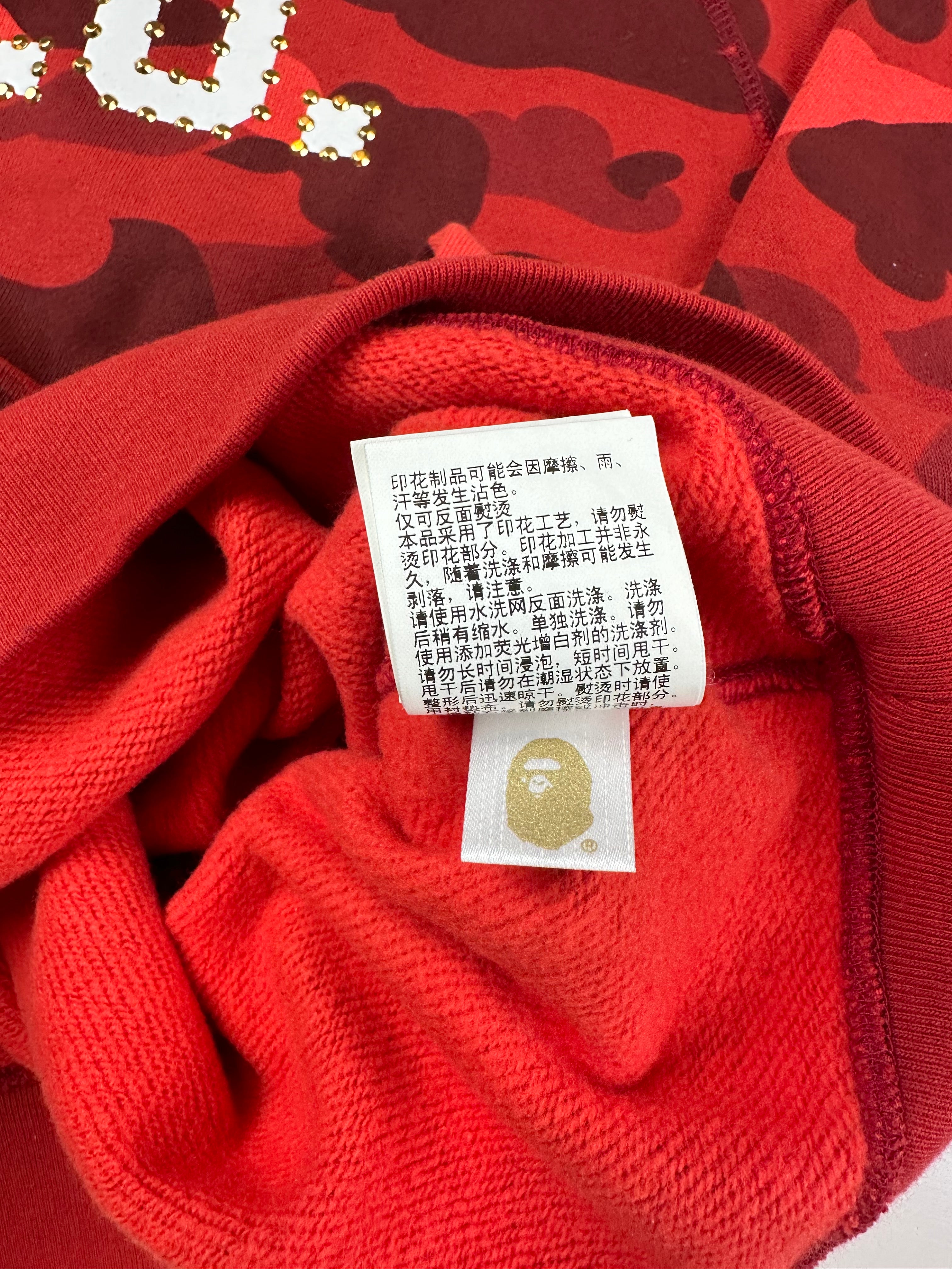 OVO x Bape Camo Crewneck