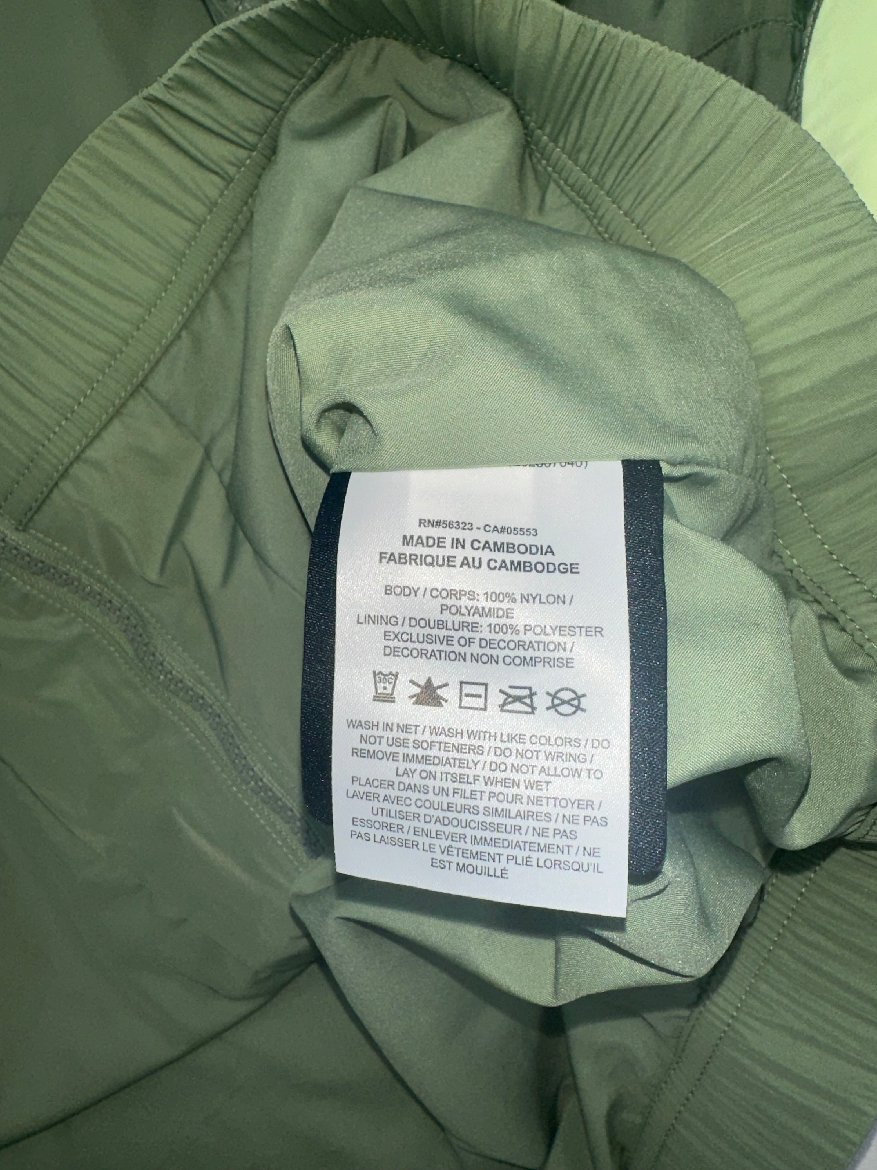 Unreleased NOCTA Track Jacket