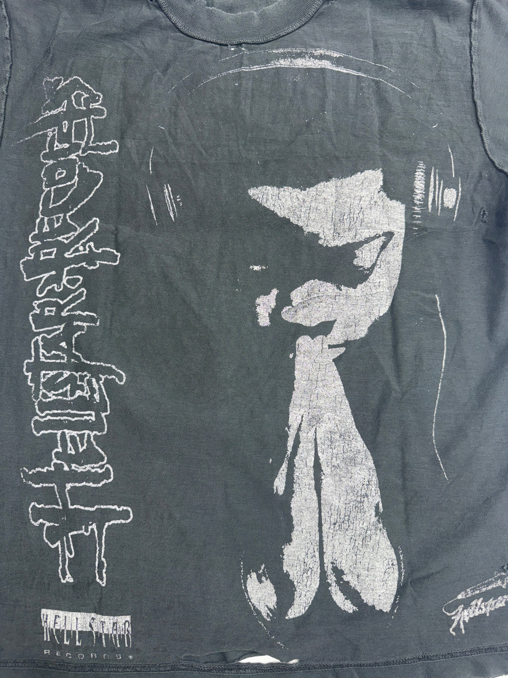 HS Spiritual Injection T-shirt