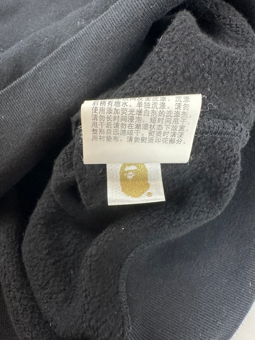 OVO x Bape Pullover Hoodie