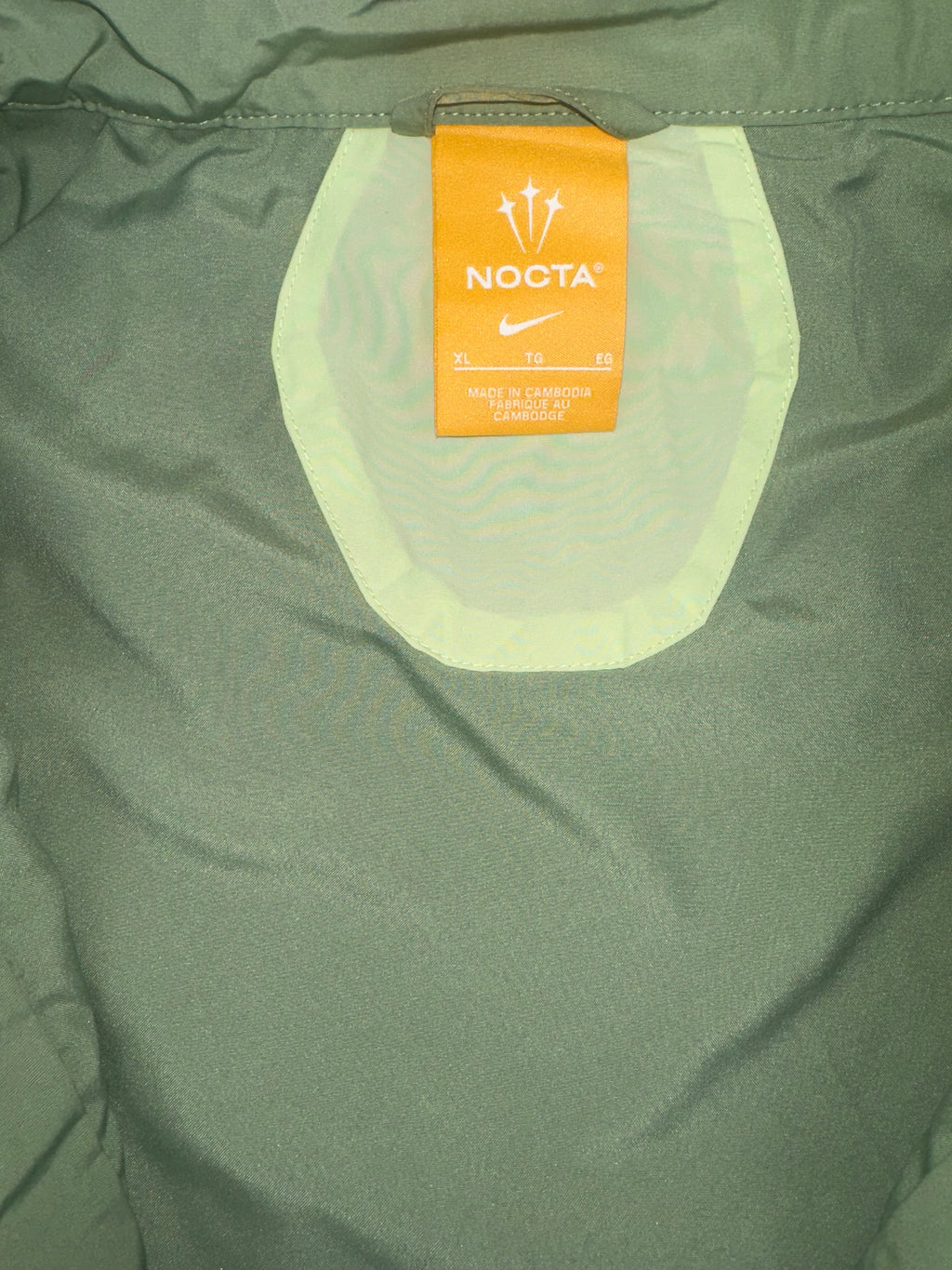 Unreleased NOCTA Track Jacket