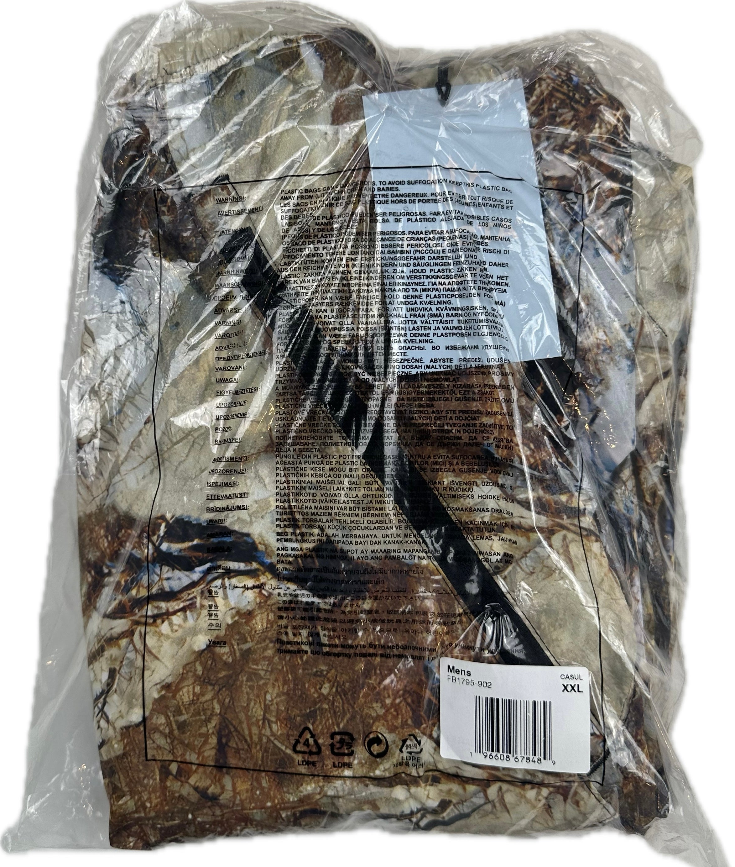 NOCTA Mountain Pants