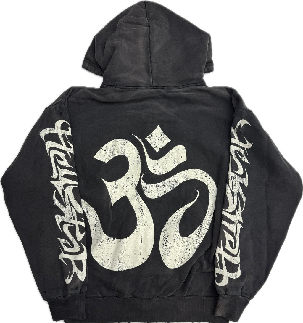 HS Ohm Hoodie