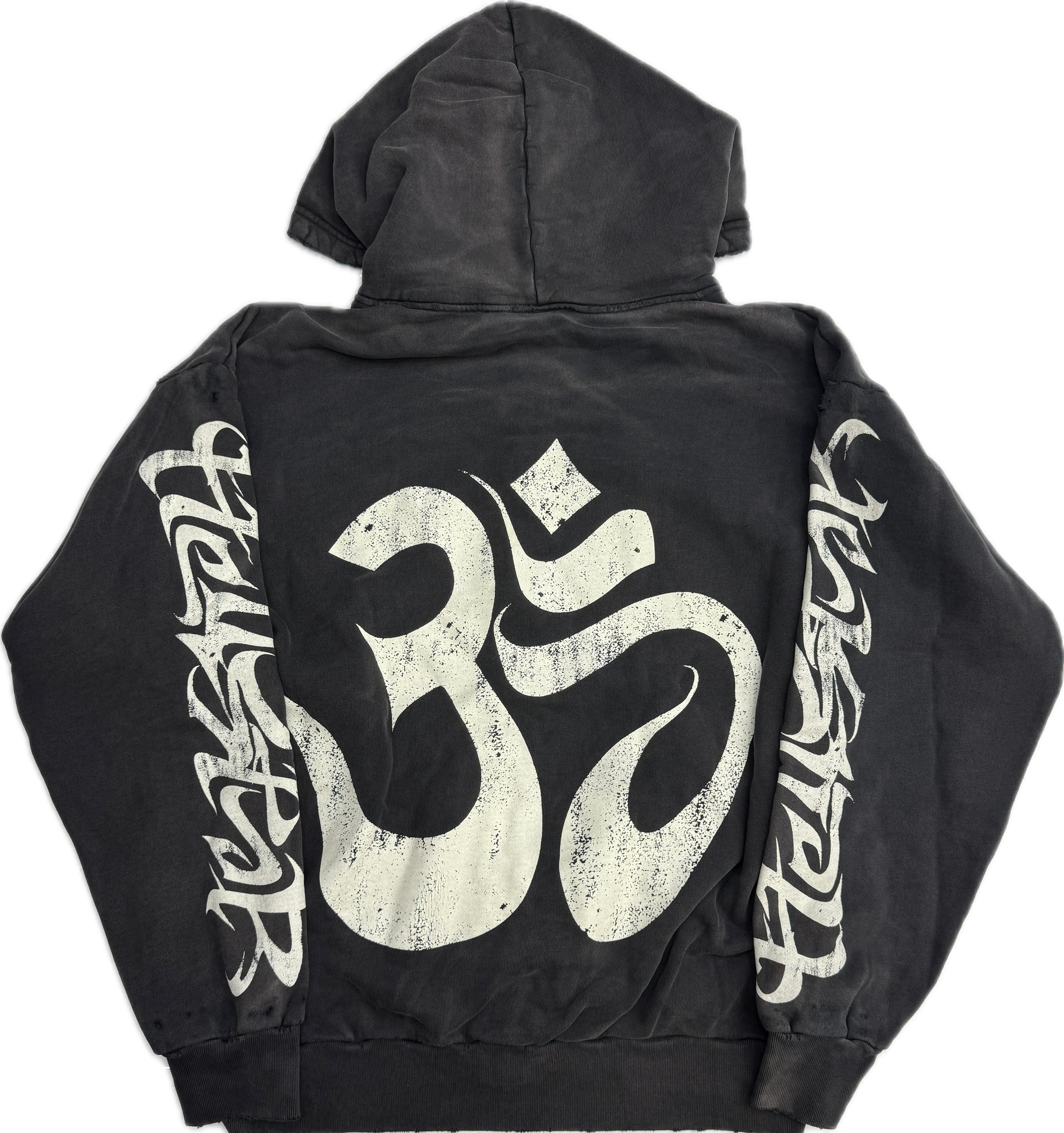HS Ohm Hoodie