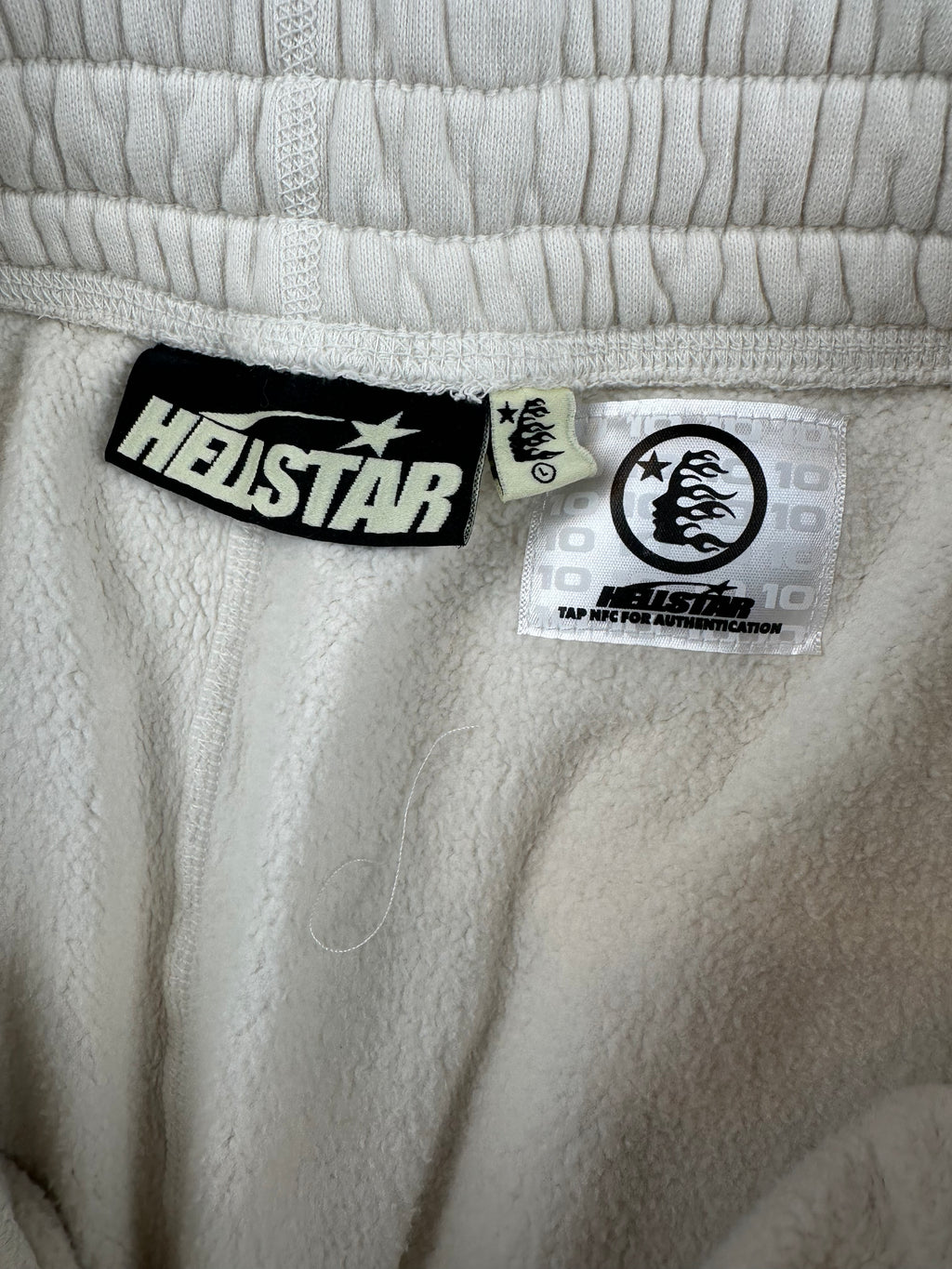 HS Sports Sweatpants