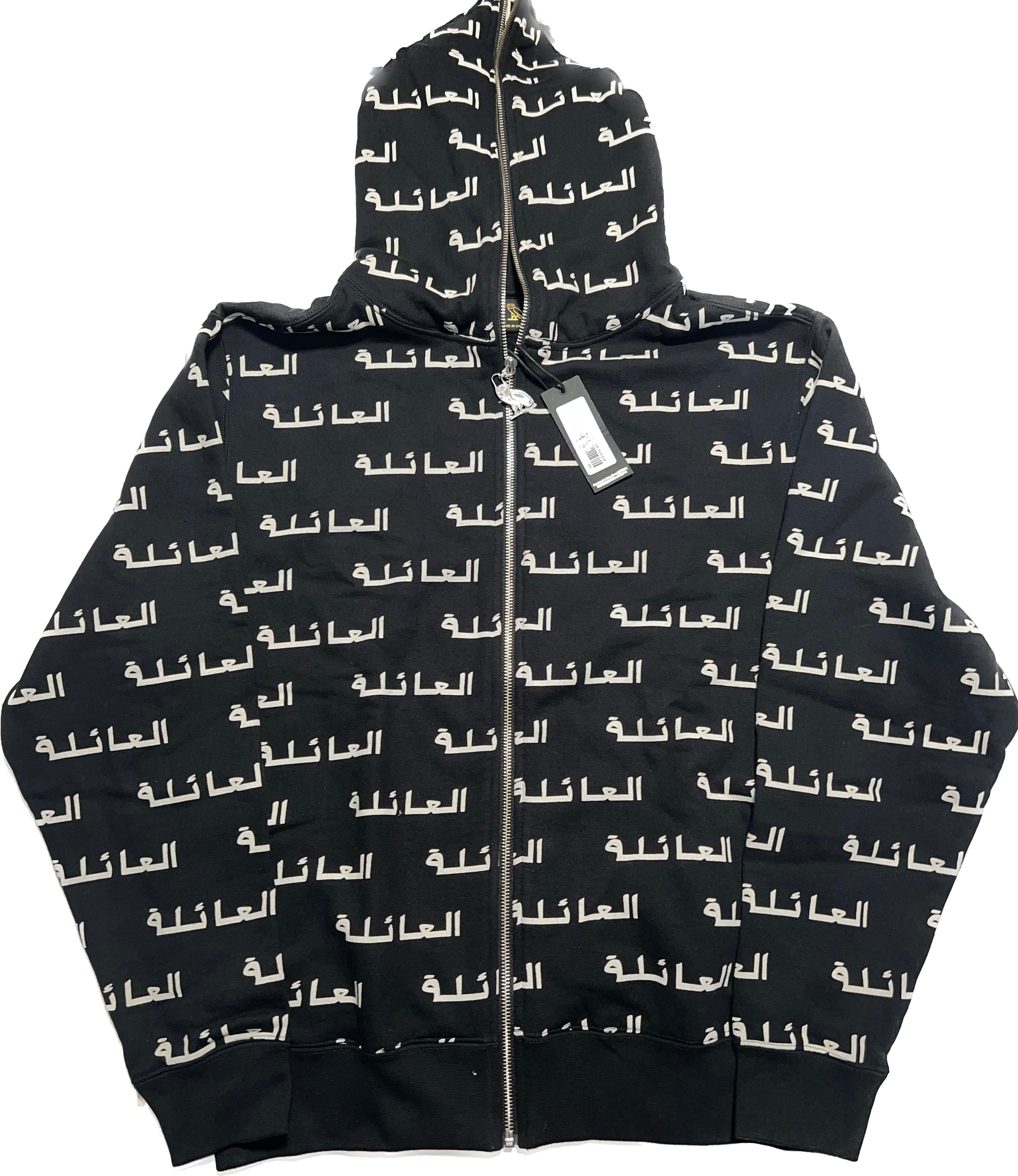 OVO Family Full Zip Hoodie