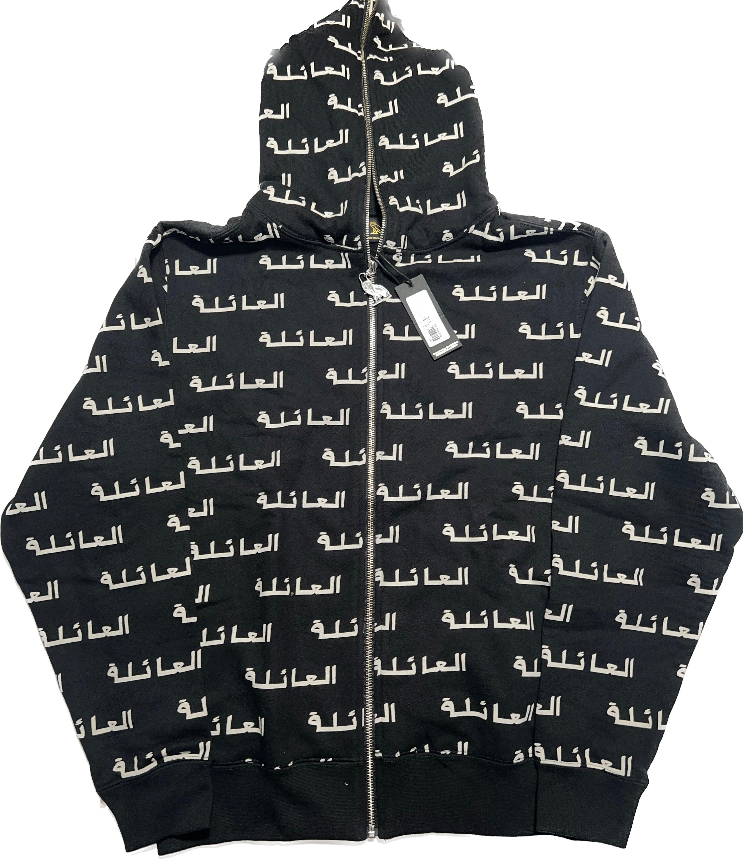 OVO Family Full Zip Hoodie