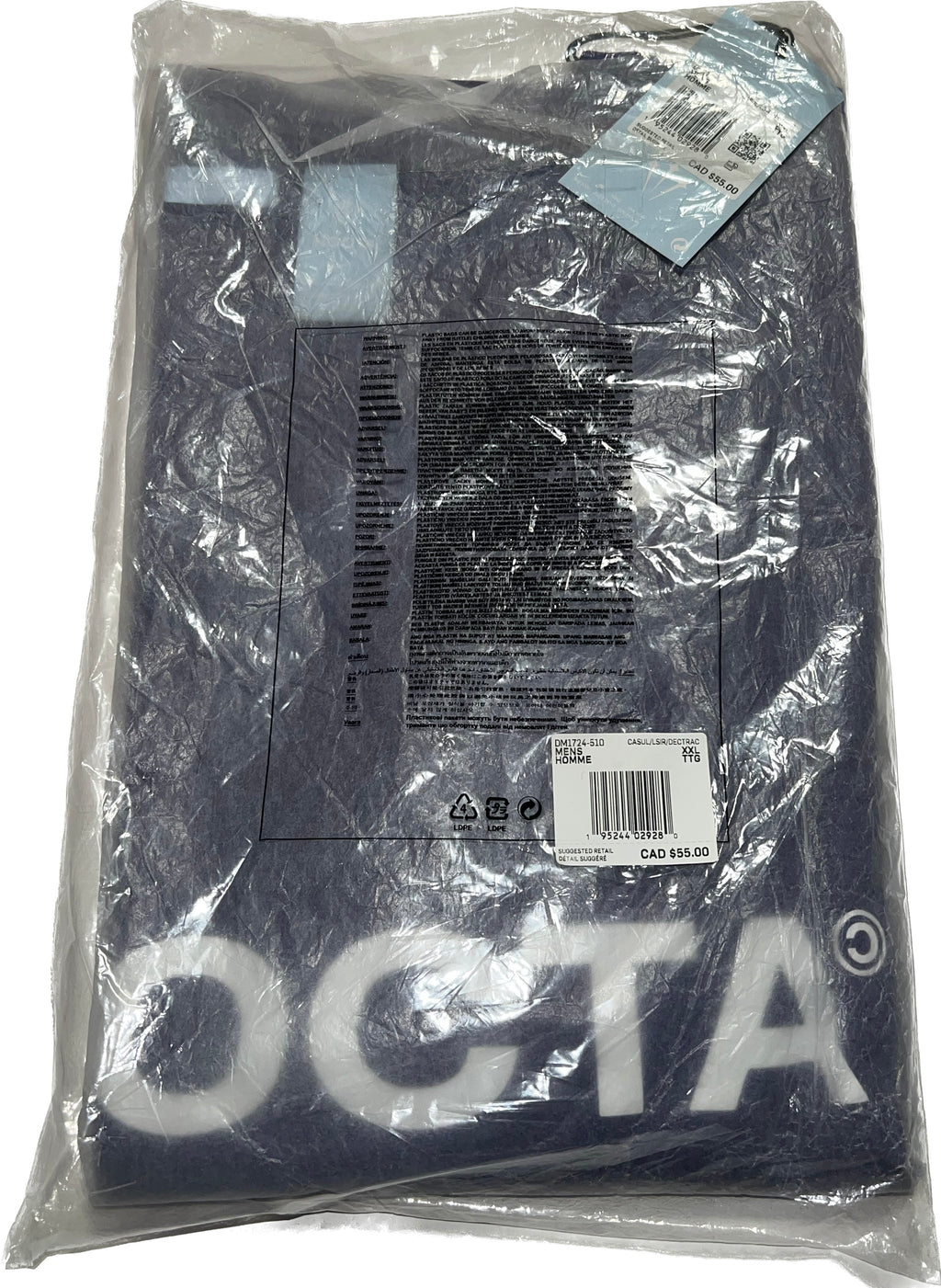 NOCTA Basketball T-shirt