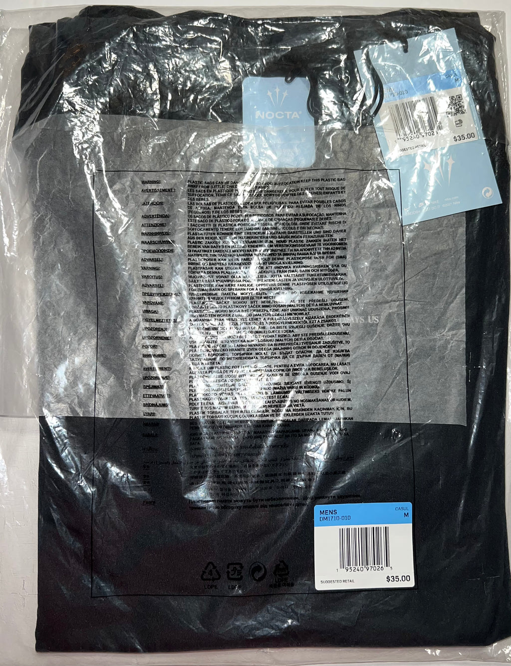 NOCTA Compression Short Sleeve