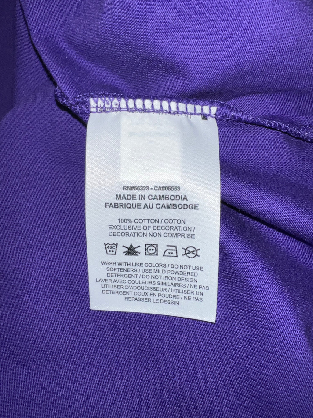 NOCTA Basketball T-shirt