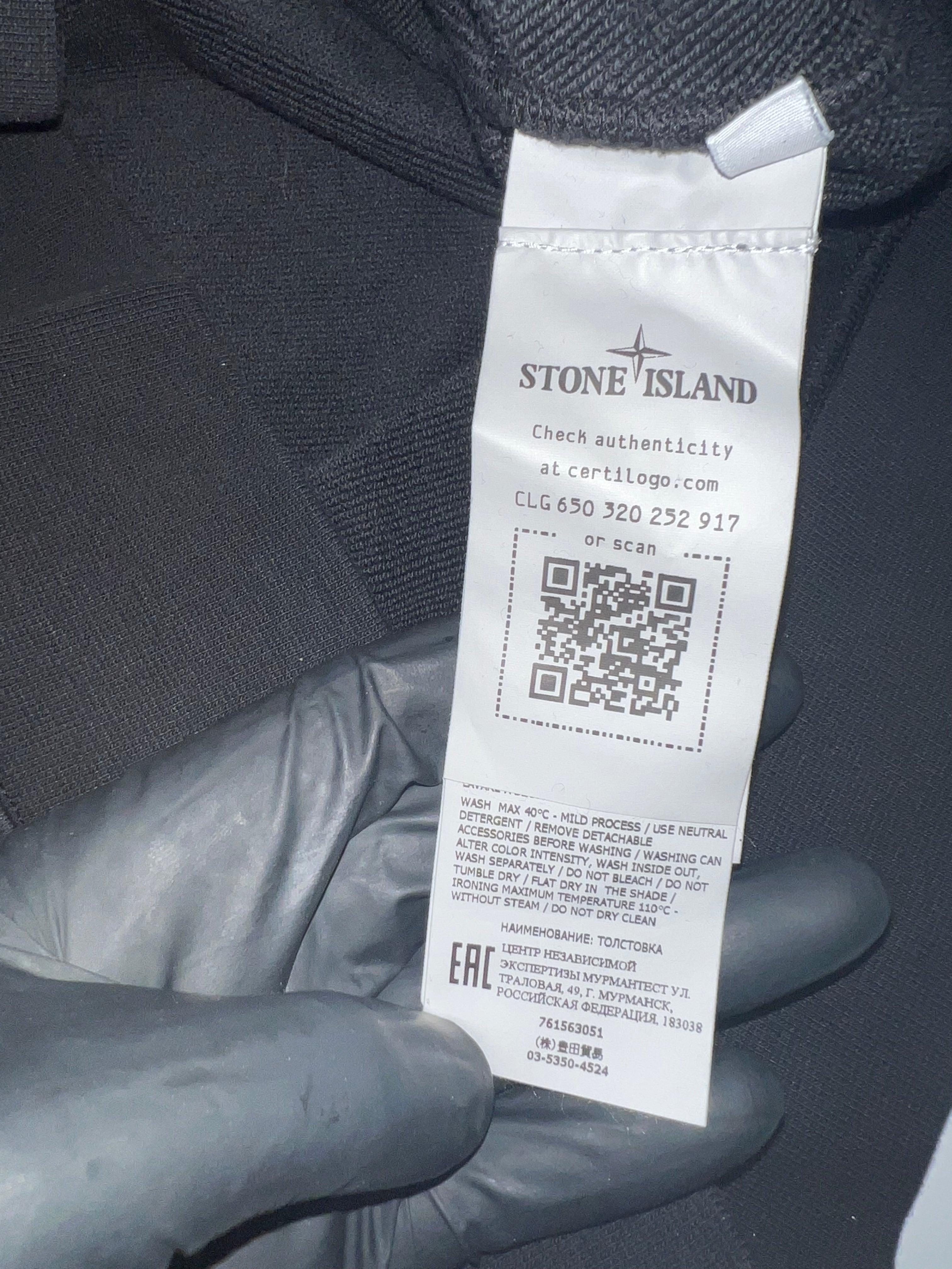 Stone Island Crewneck
