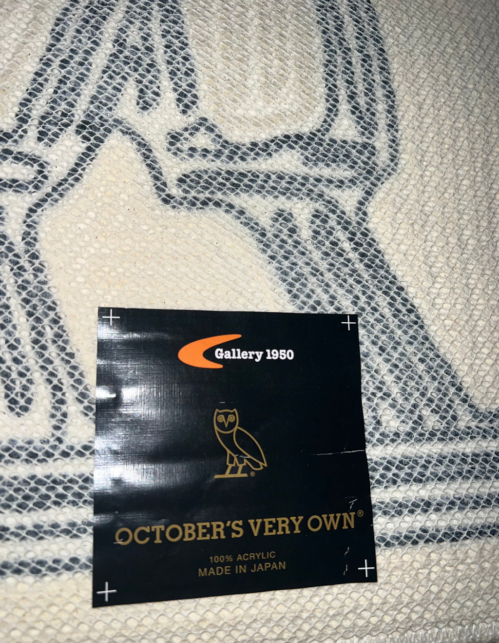OVO Gallery 1950 Rug
