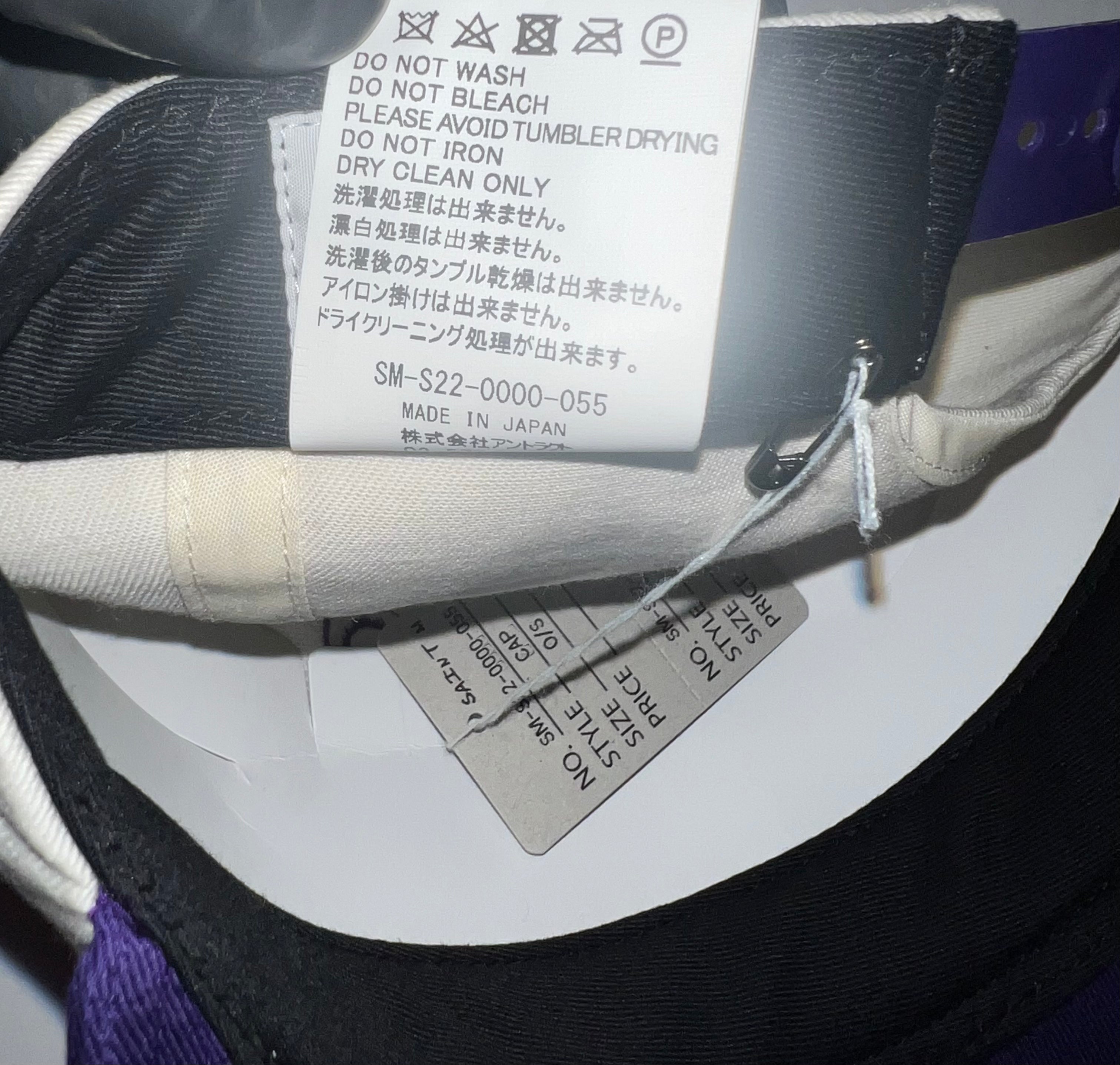 Saint Michael Circle Logo Hat