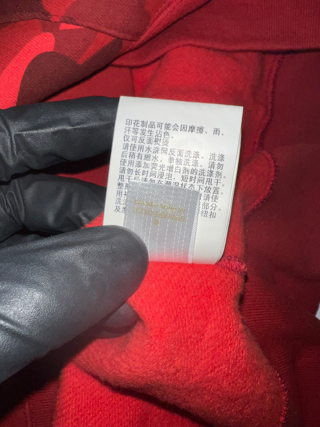 Bape Full Zip Hoodie