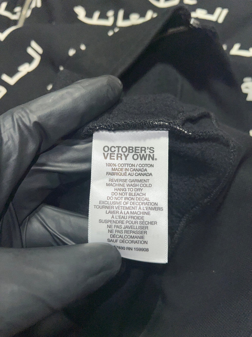 OVO Family Full Zip Hoodie