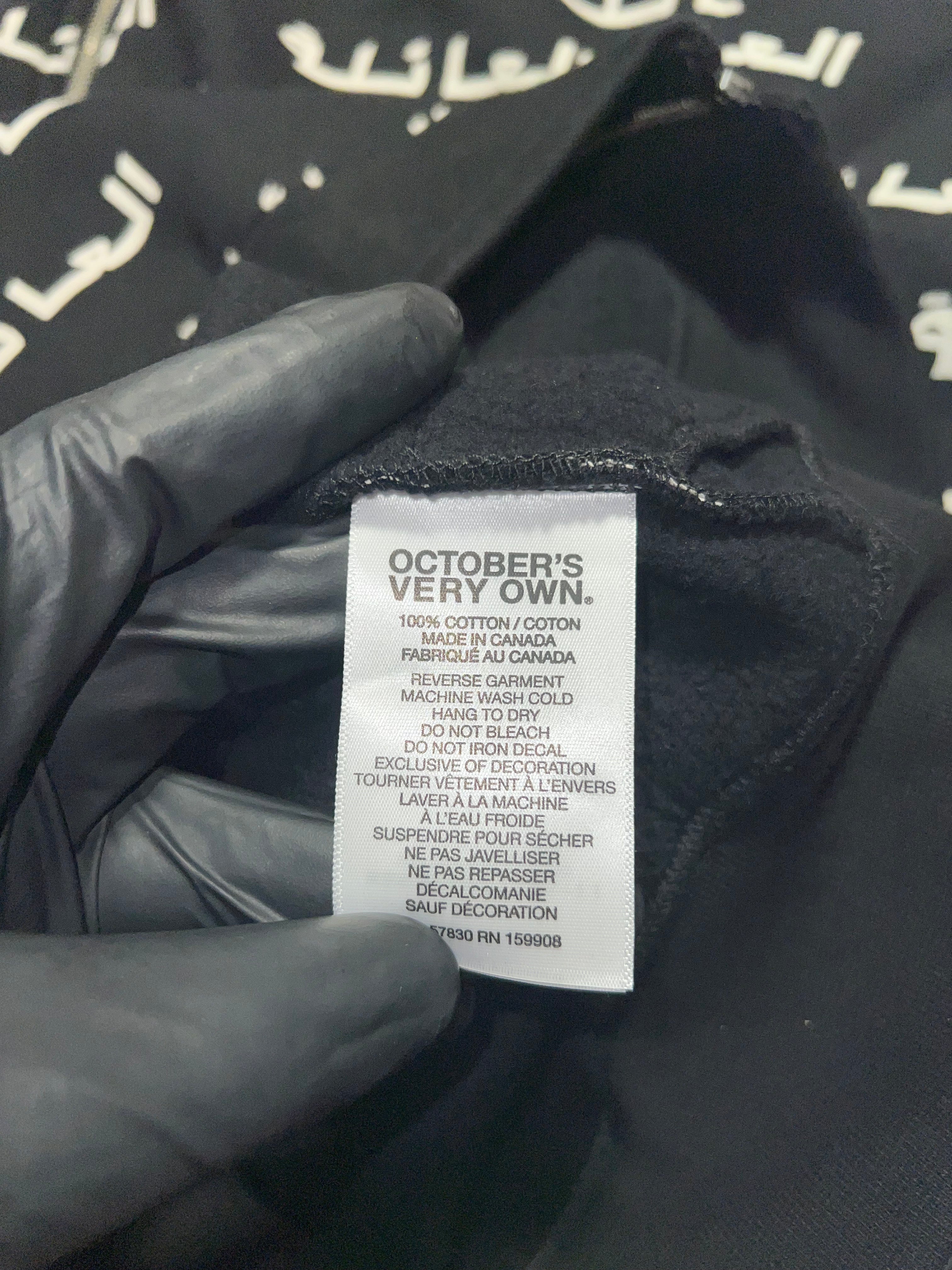 OVO Family Full Zip Hoodie