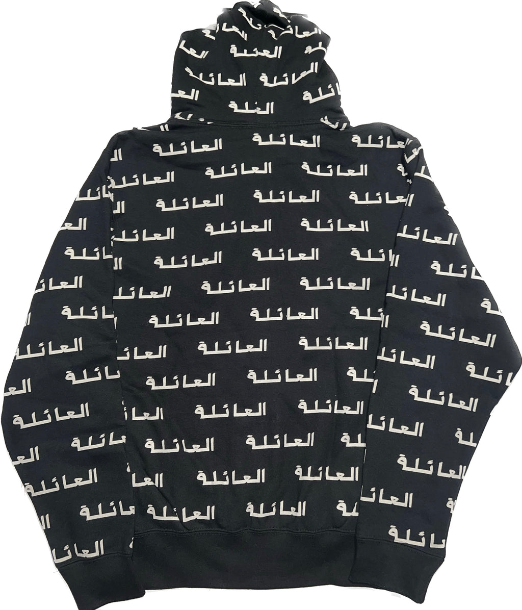 OVO Family Full Zip Hoodie