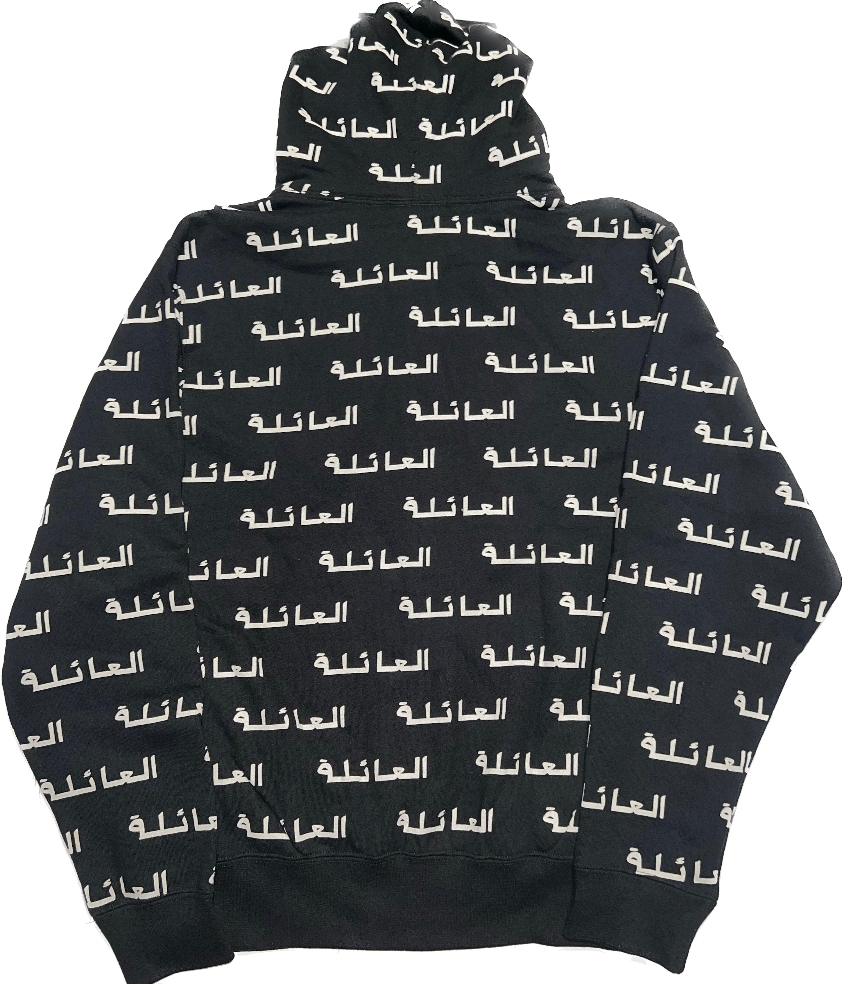 OVO Family Full Zip Hoodie