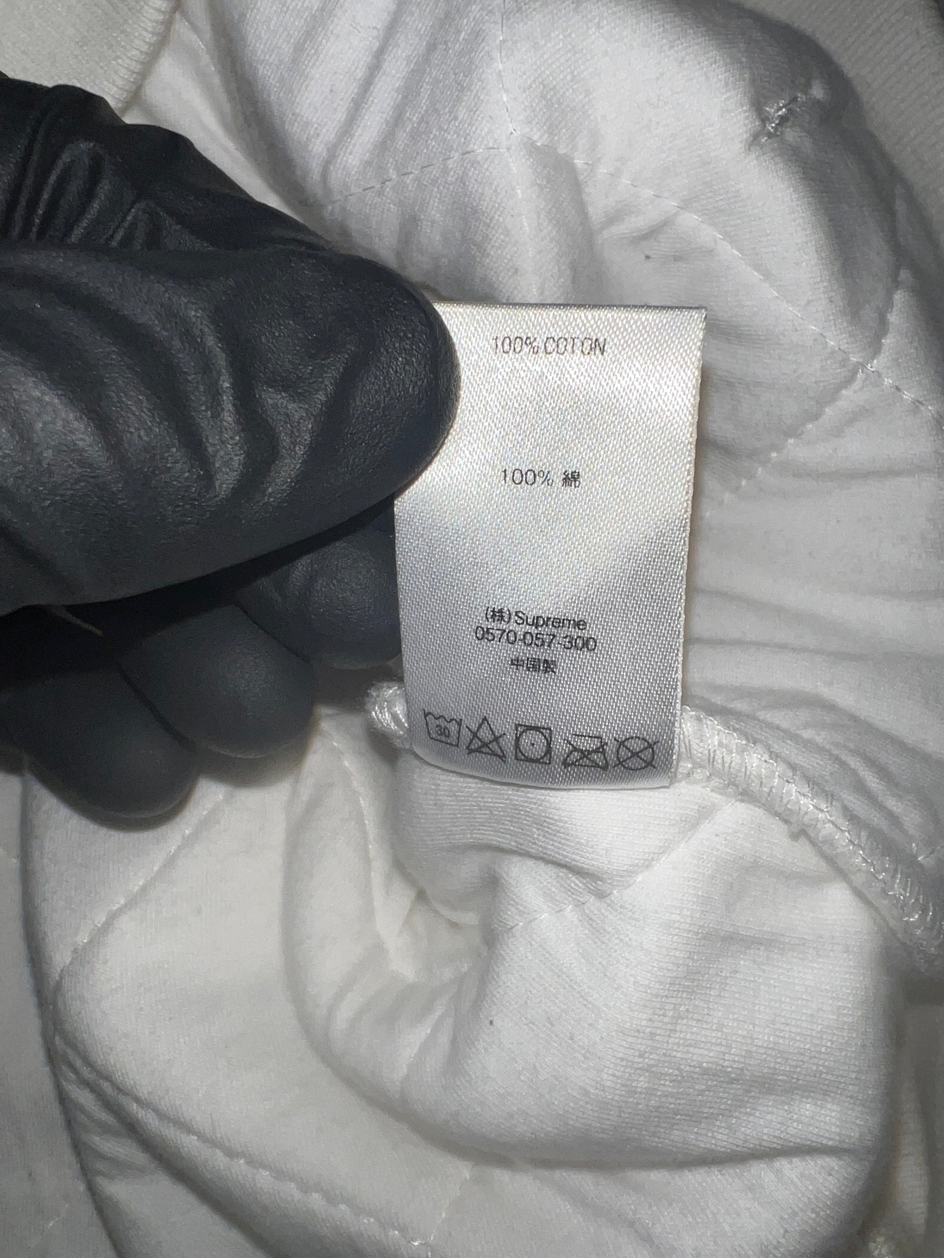 Supreme Quilted Hoodie