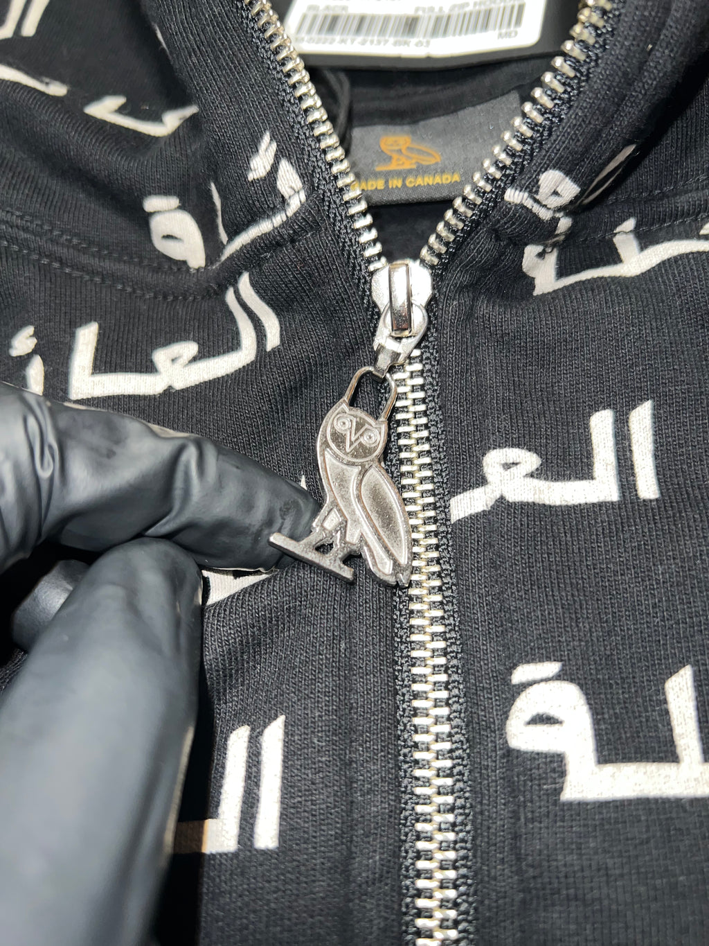 OVO Family Full Zip Hoodie