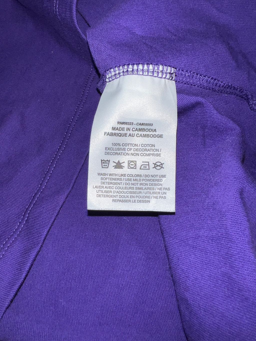 NOCTA Basketball T-shirt