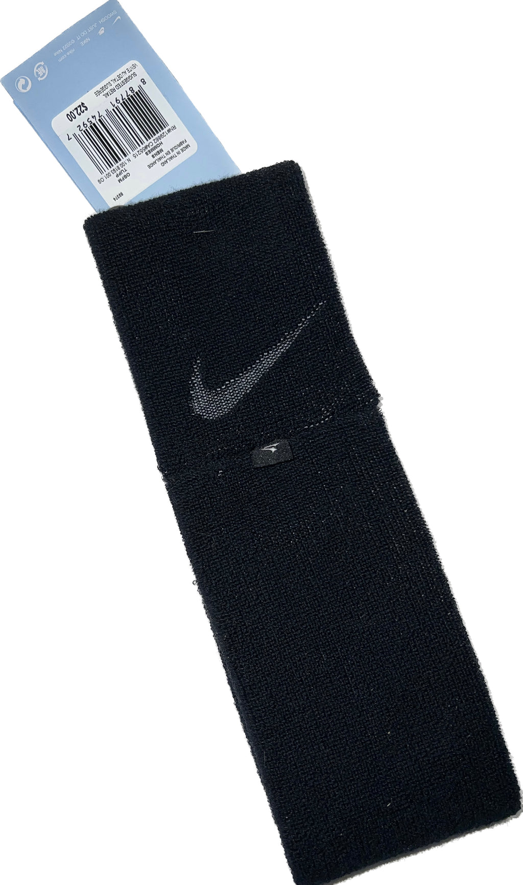 Unreleased NOCTA Headband