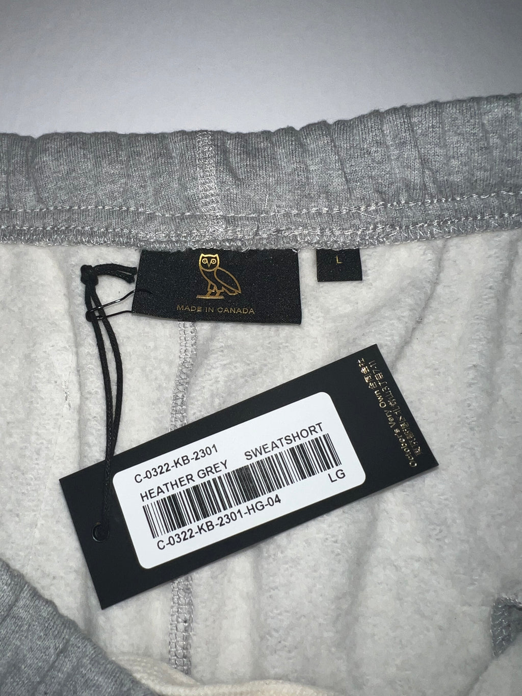 OVO x Mike Tyson Shorts