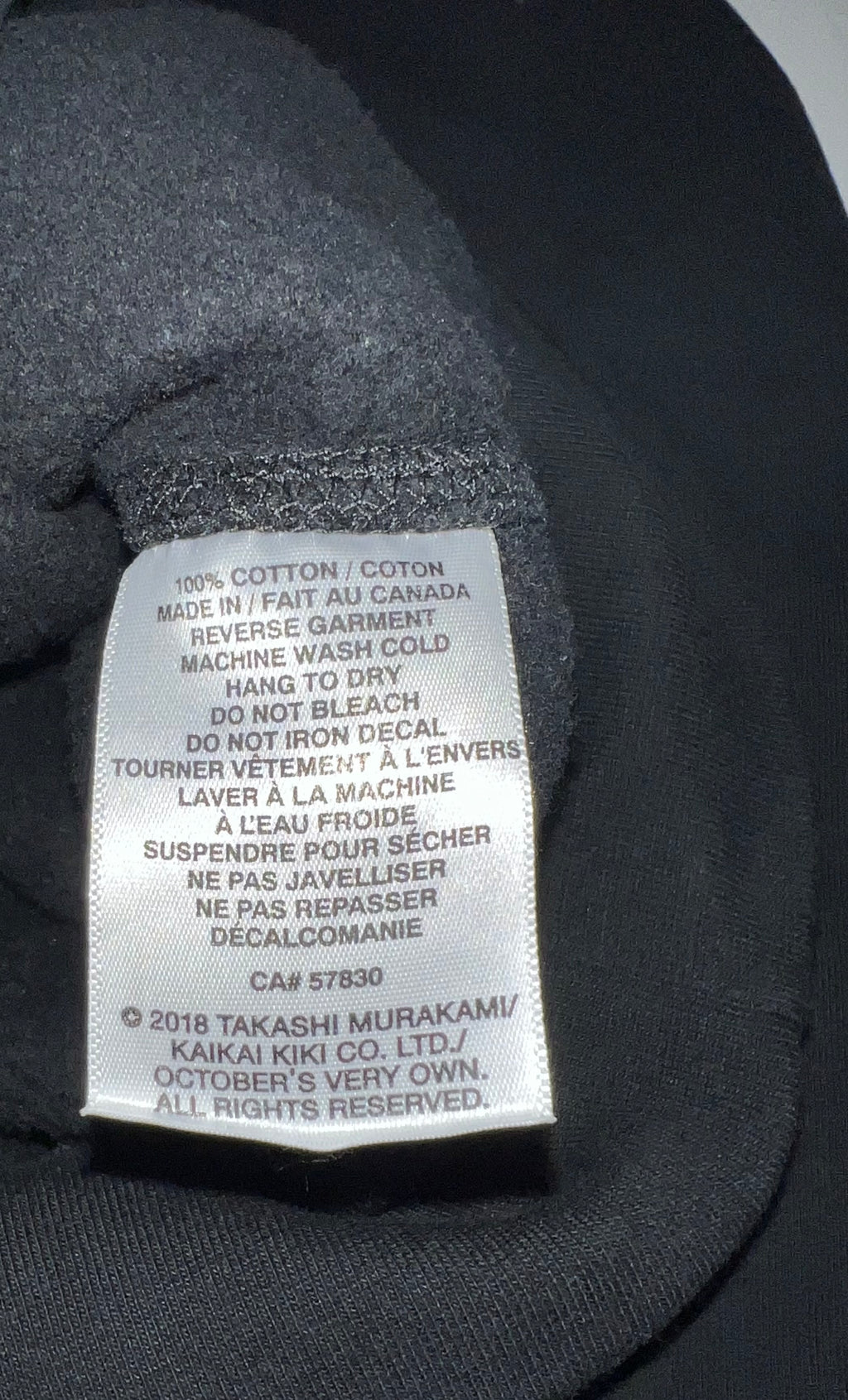 OVO x Murakami Hoodie