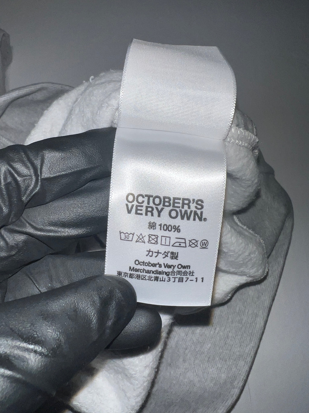 OVO x NY Giants Crewneck