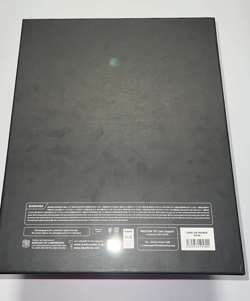 Kaws The Promise Vinyl Figures