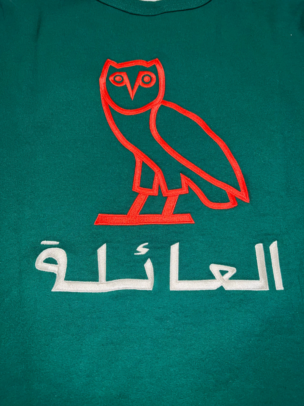 OVO Arabic Family Owl Crewneck