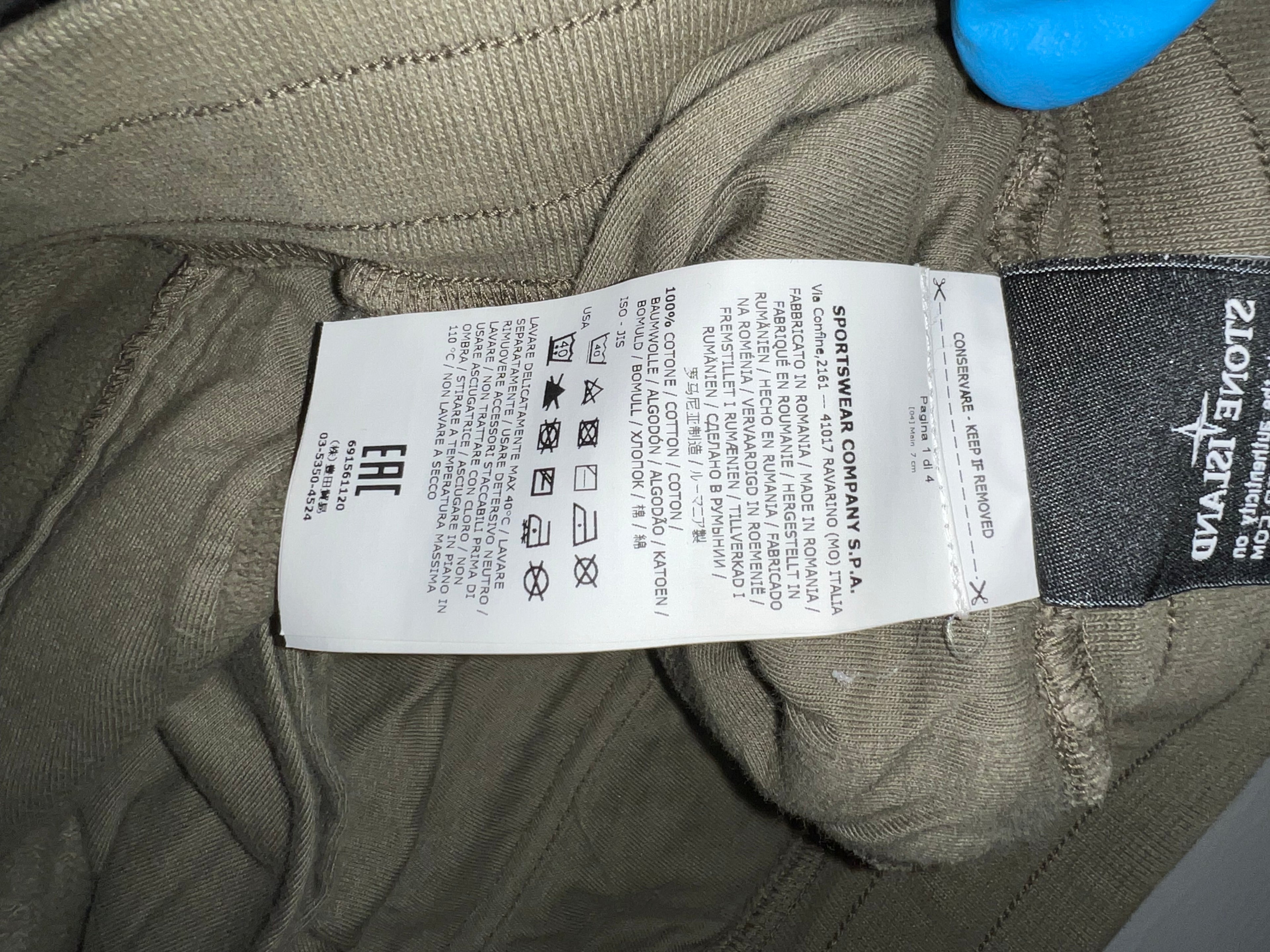 Stone Island Sweatpants