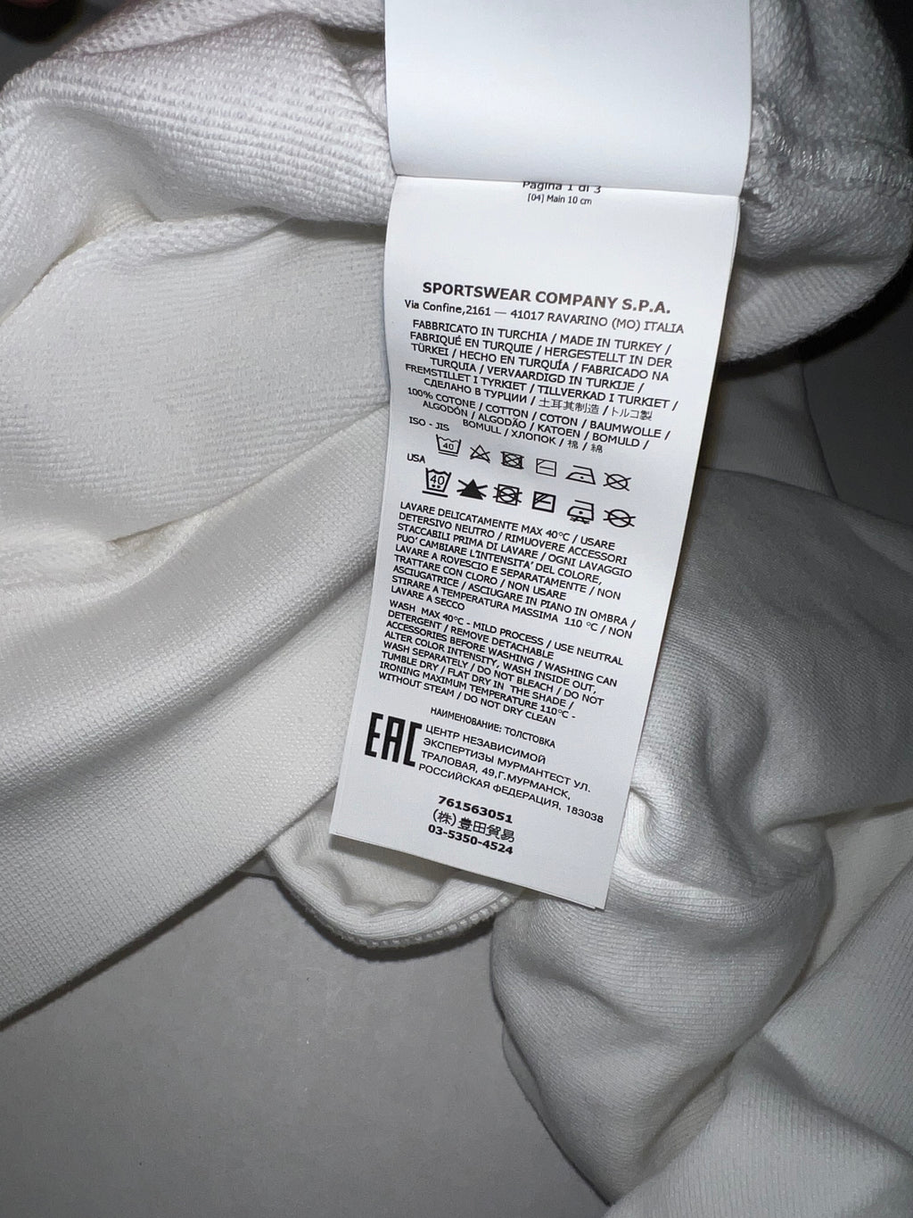 Stone Island Crewneck