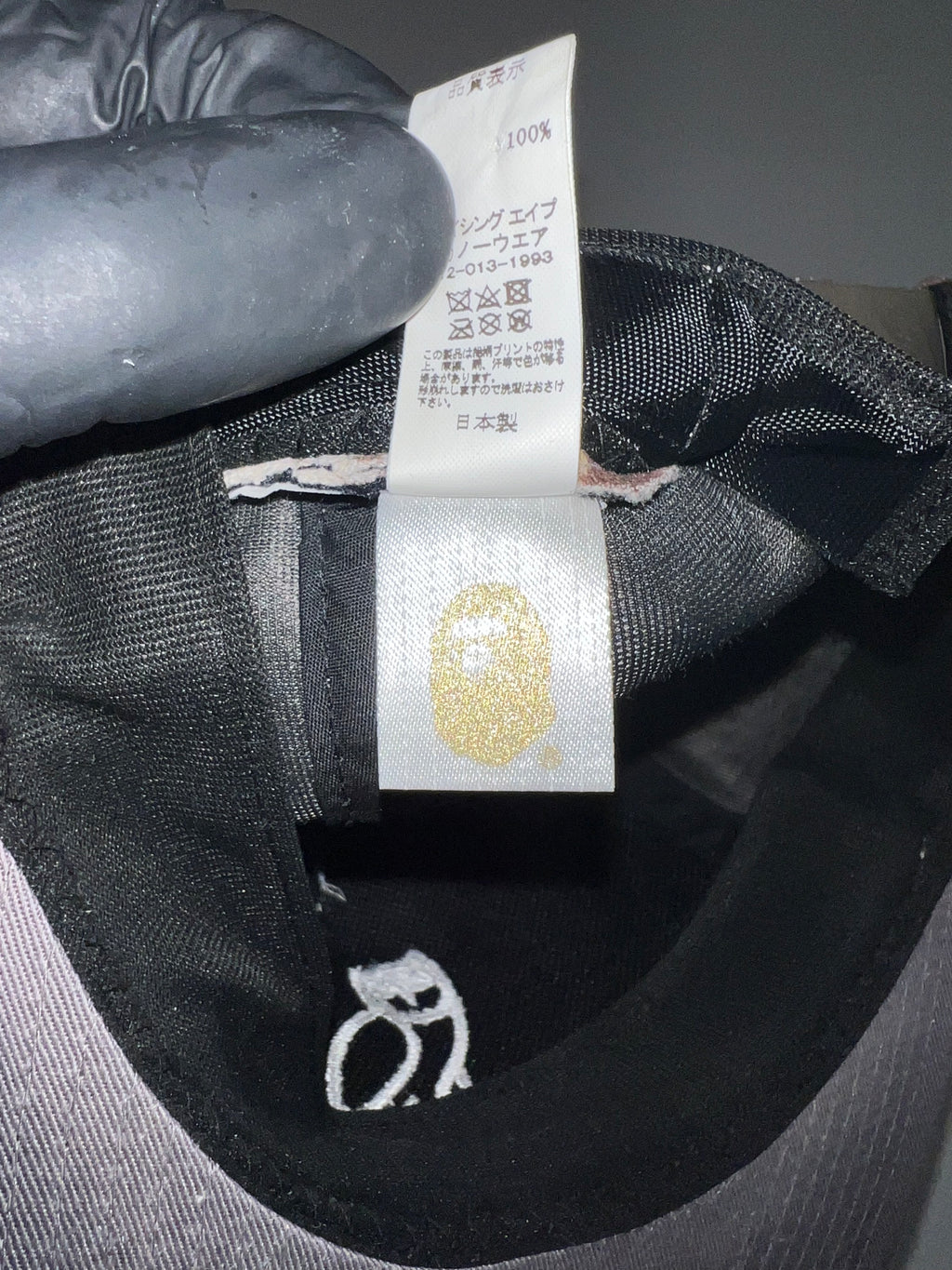 OVO x Bape Camo Trucker Hat