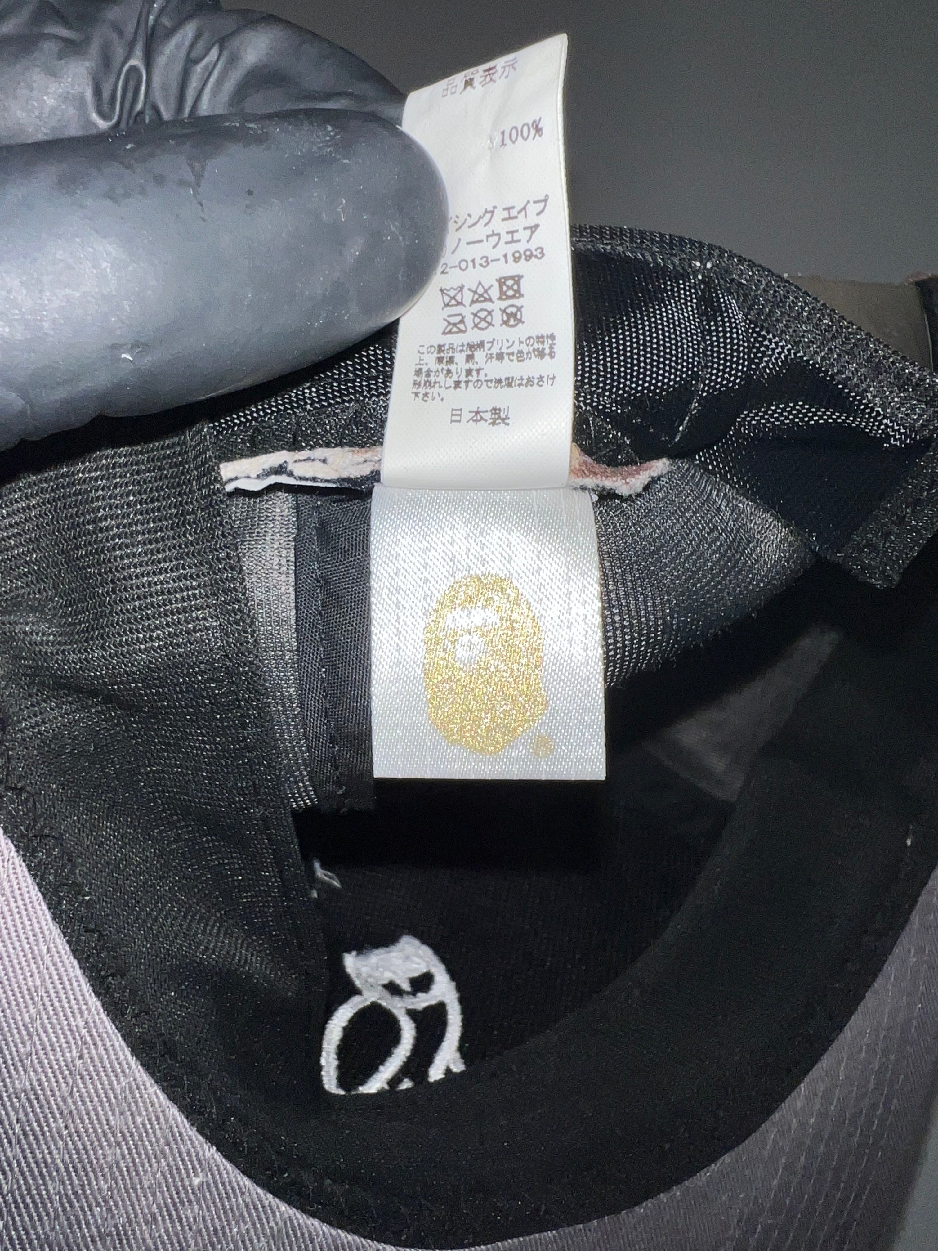 OVO x Bape Camo Trucker Hat