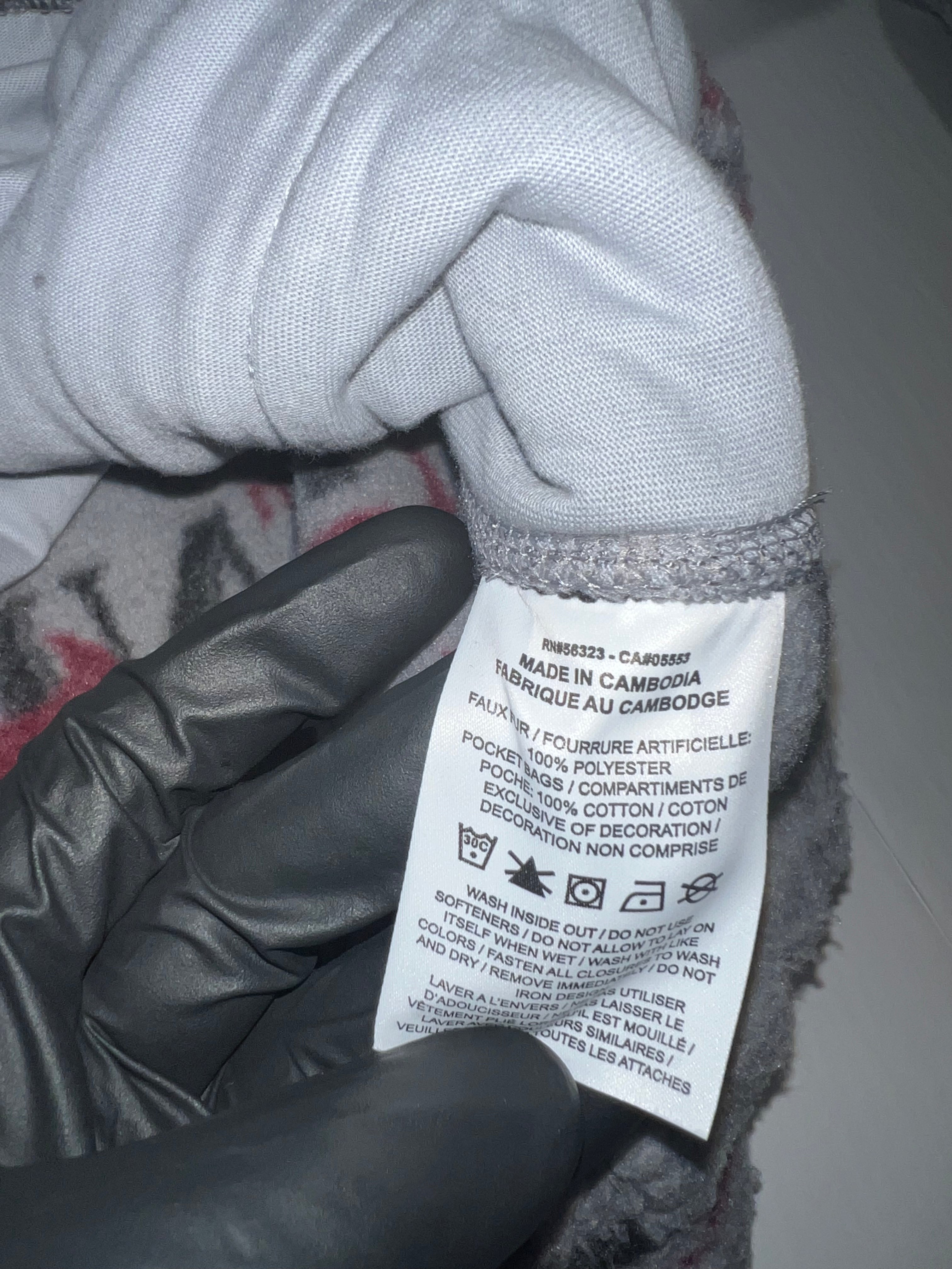 Nike x CPFM Quarter Zip