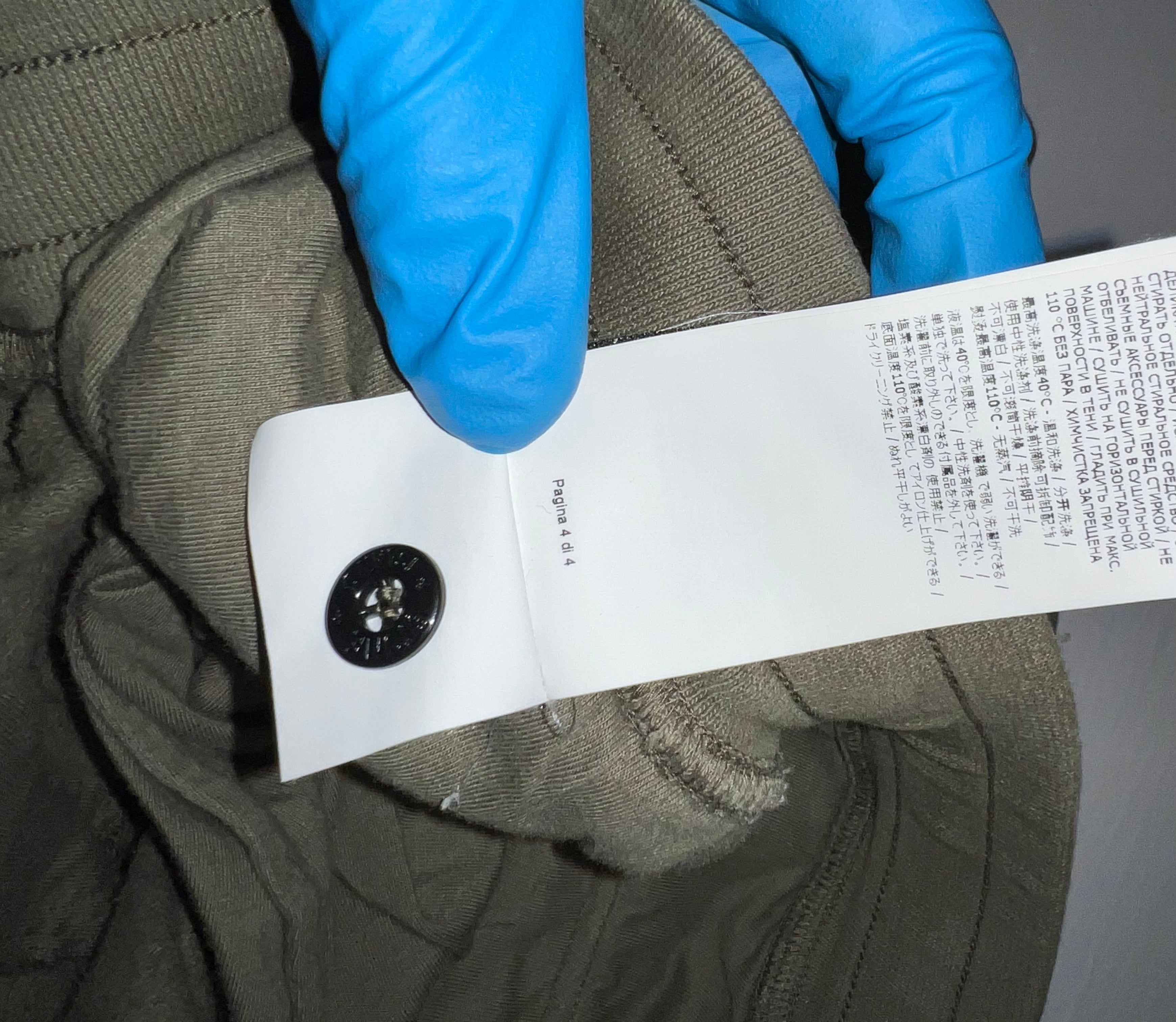 Stone Island Sweatpants