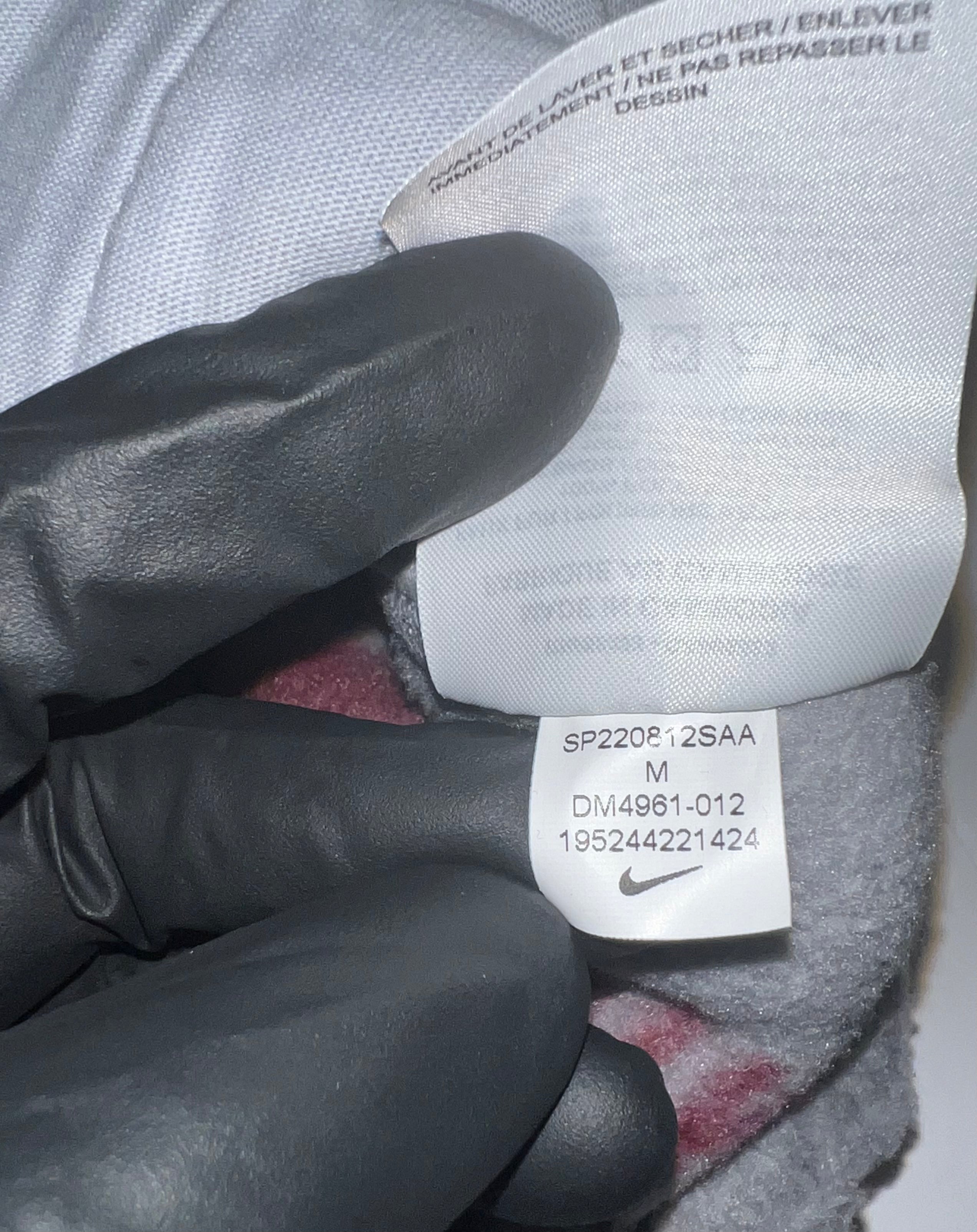 Nike x CPFM Quarter Zip