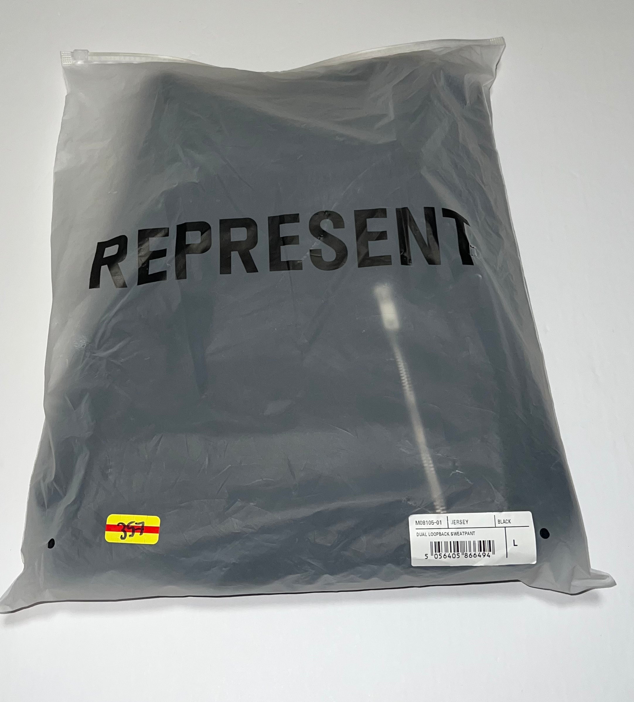 Represent Boucle Sweatpants