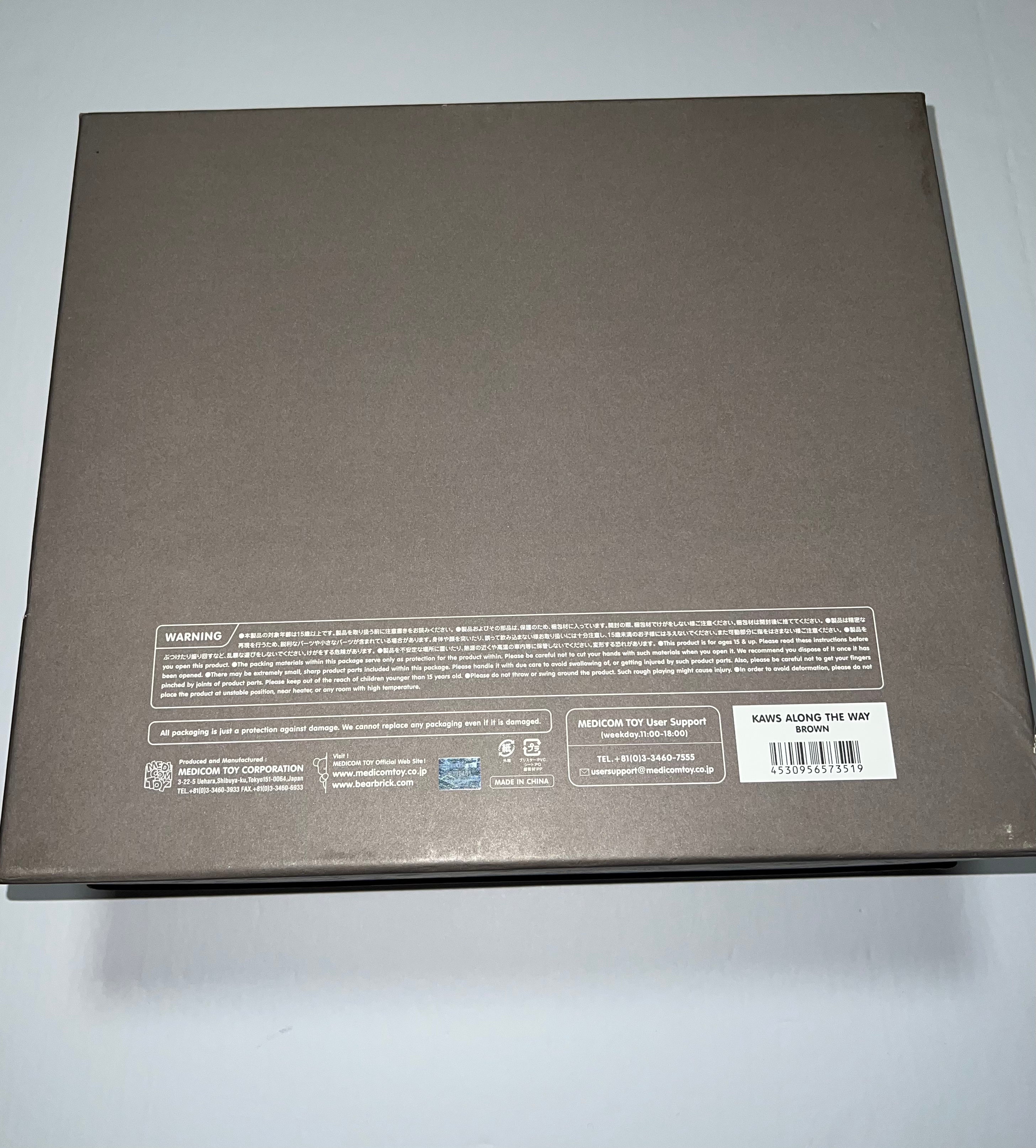 Kaws Along The Way Vinyl Figures