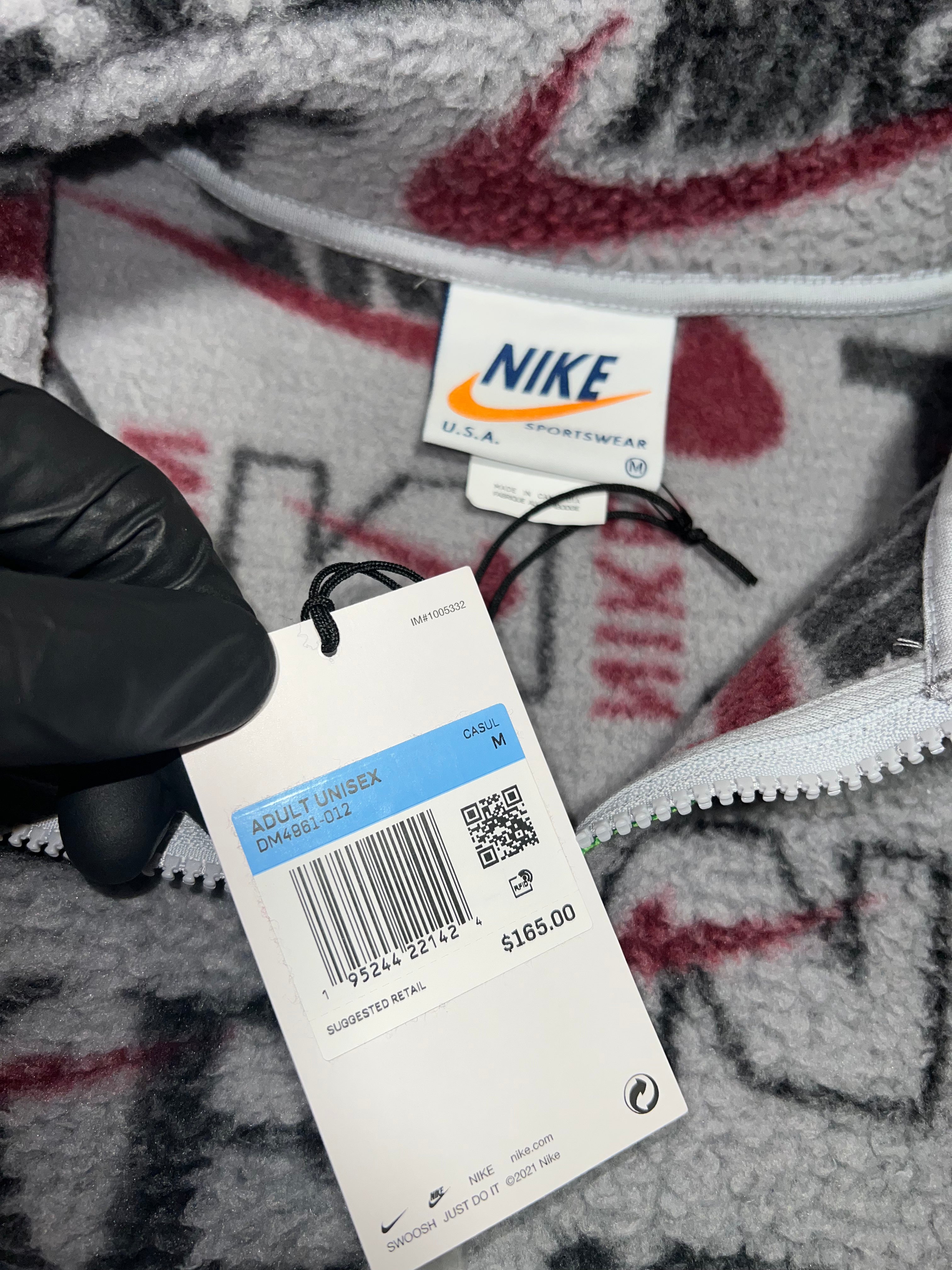 Nike x CPFM Quarter Zip