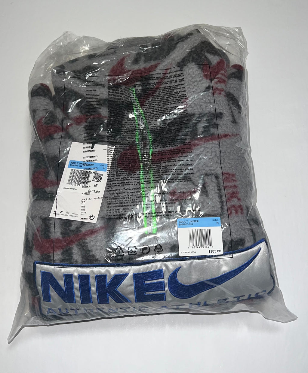 Nike x CPFM Quarter Zip