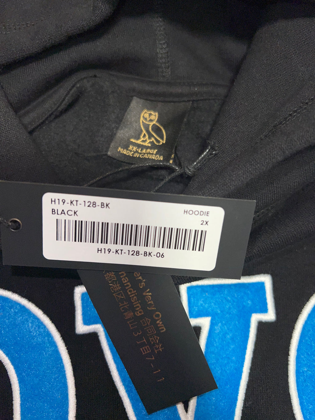 OVO Embroidery Hoodie