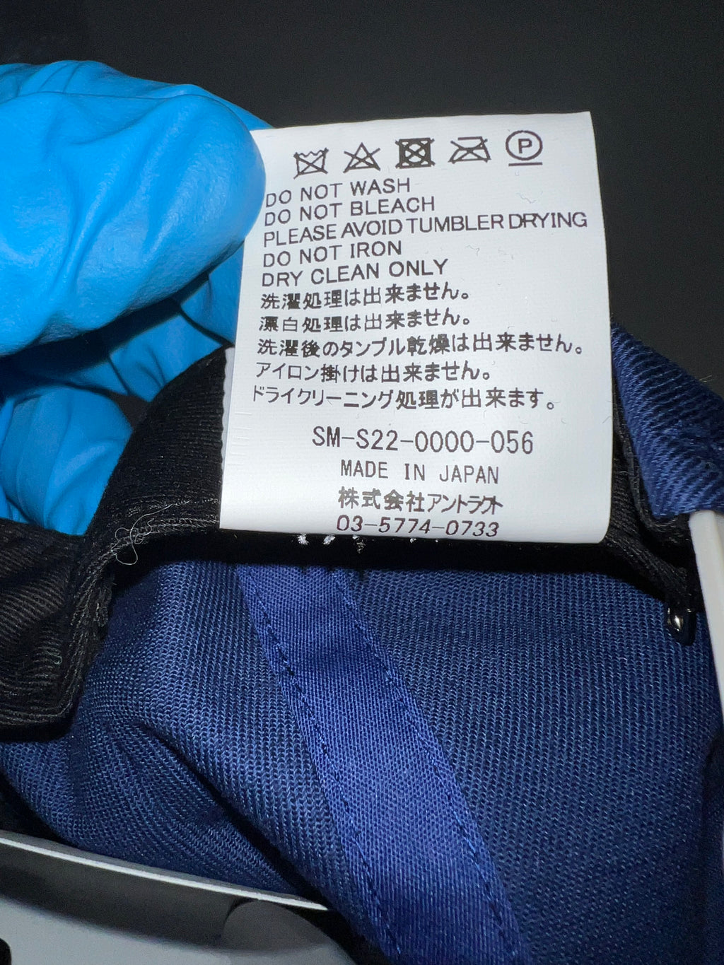 Saint Michael Blessings Hat