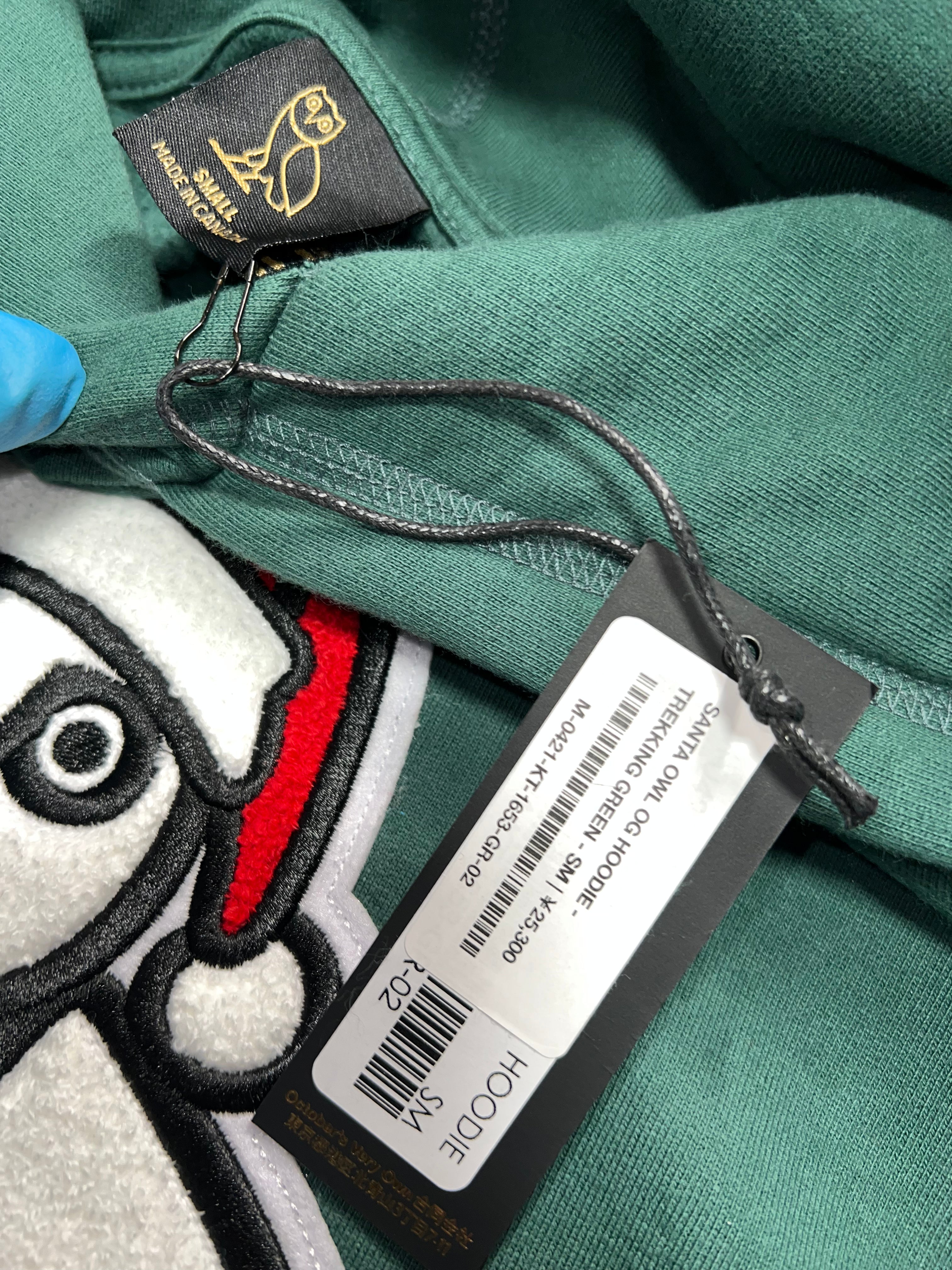 OVO Holiday Owl Hoodie 2022