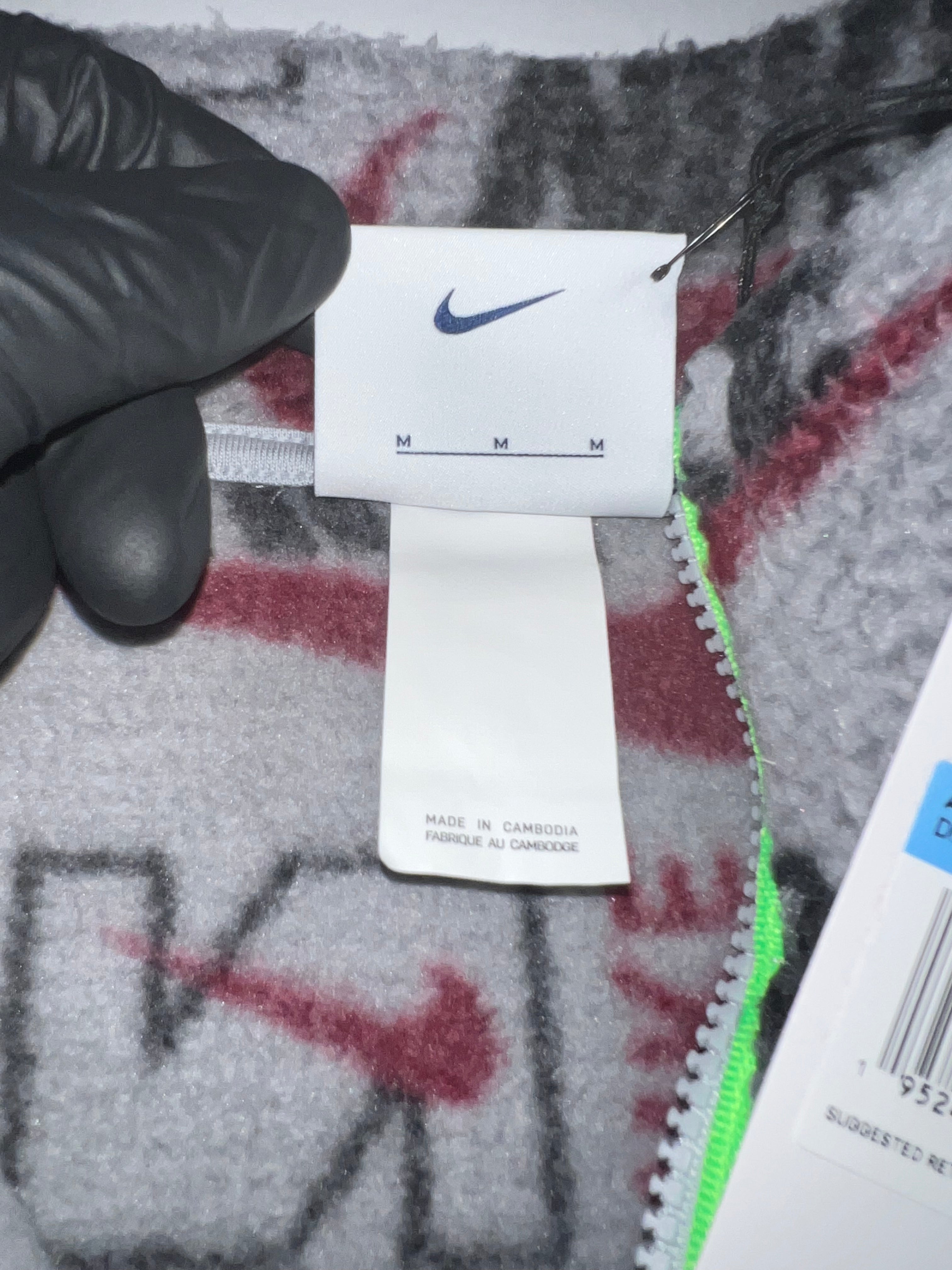 Nike x CPFM Quarter Zip