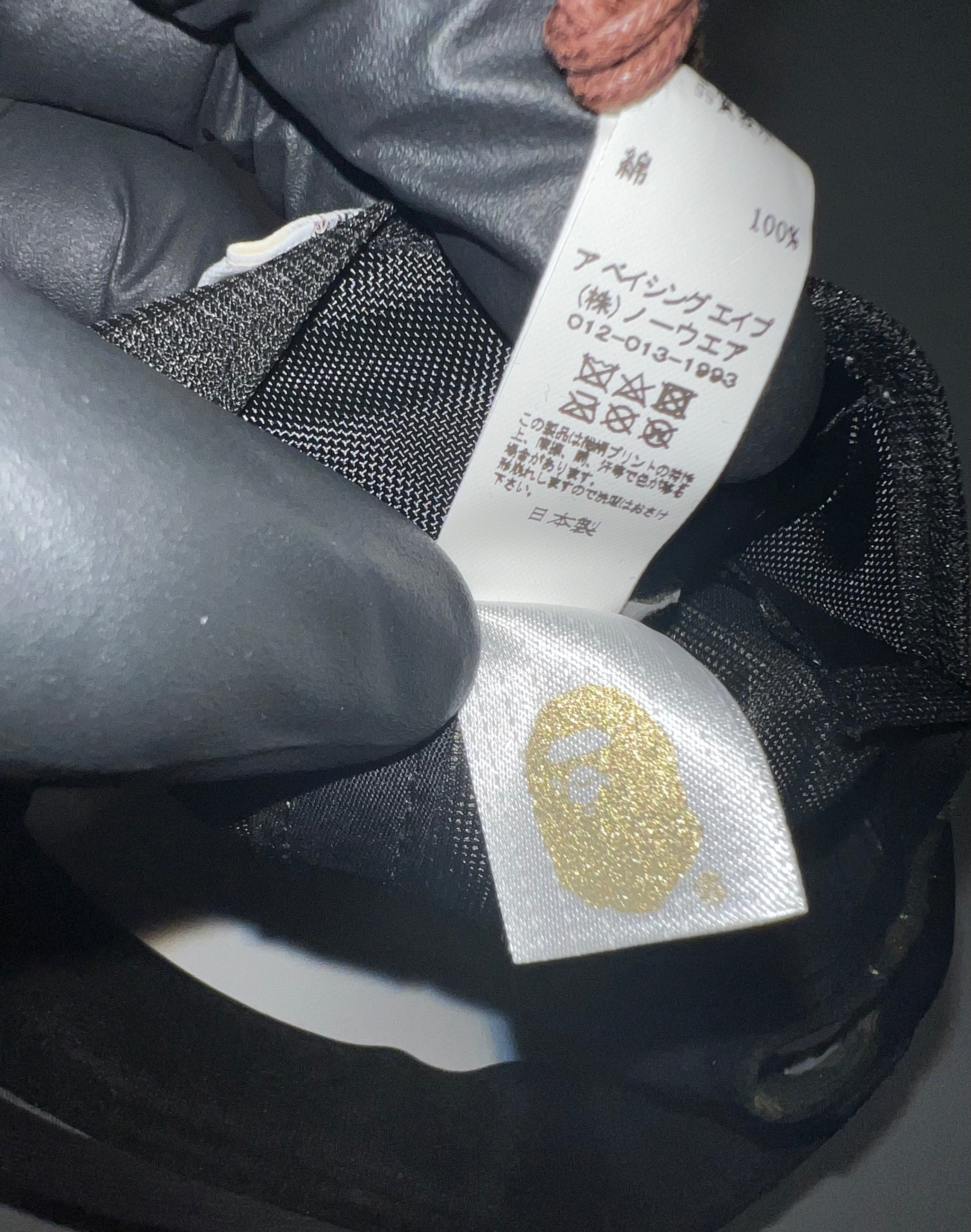 OVO x Bape Camo Trucker Hat