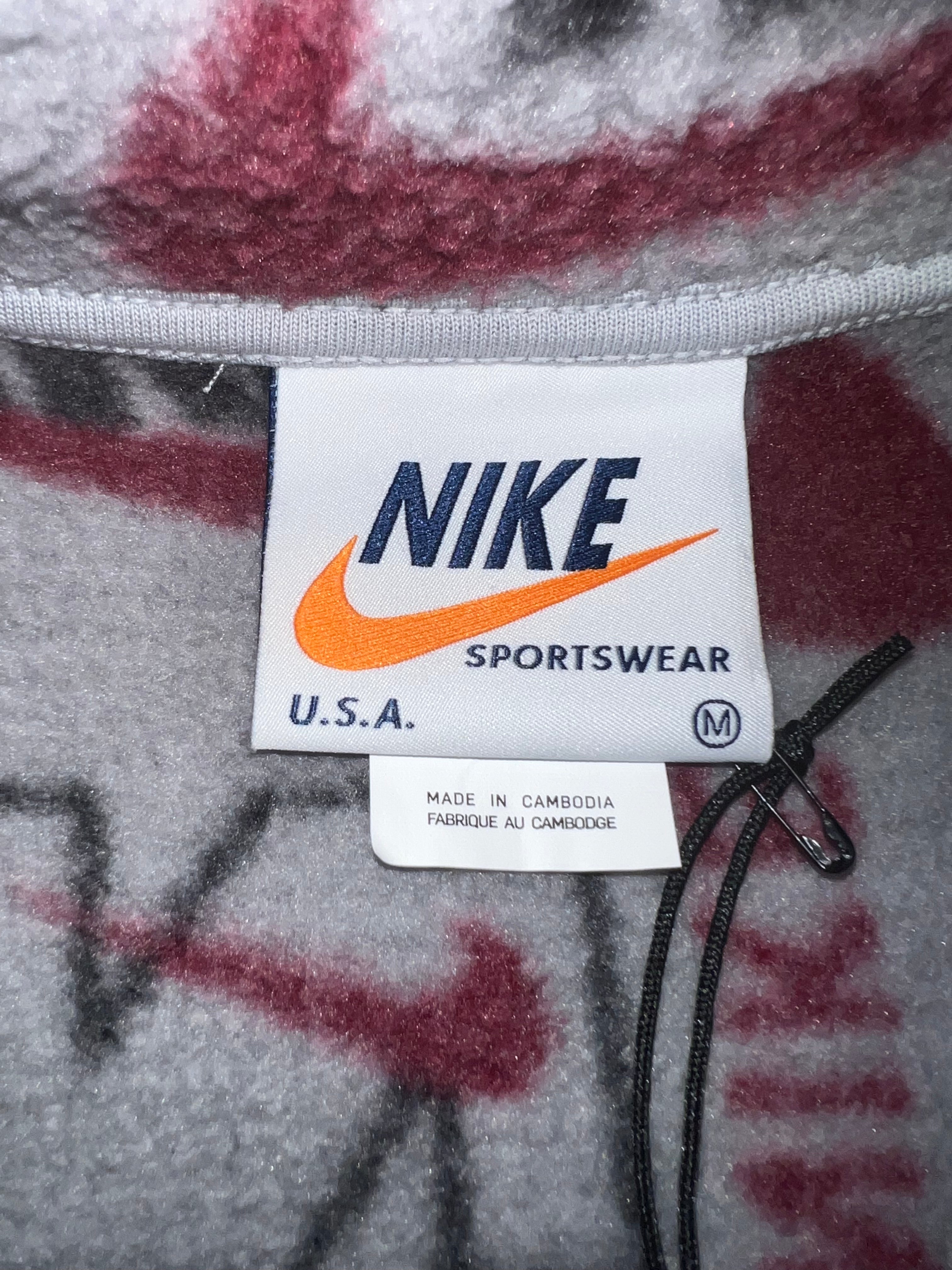 Nike x CPFM Quarter Zip