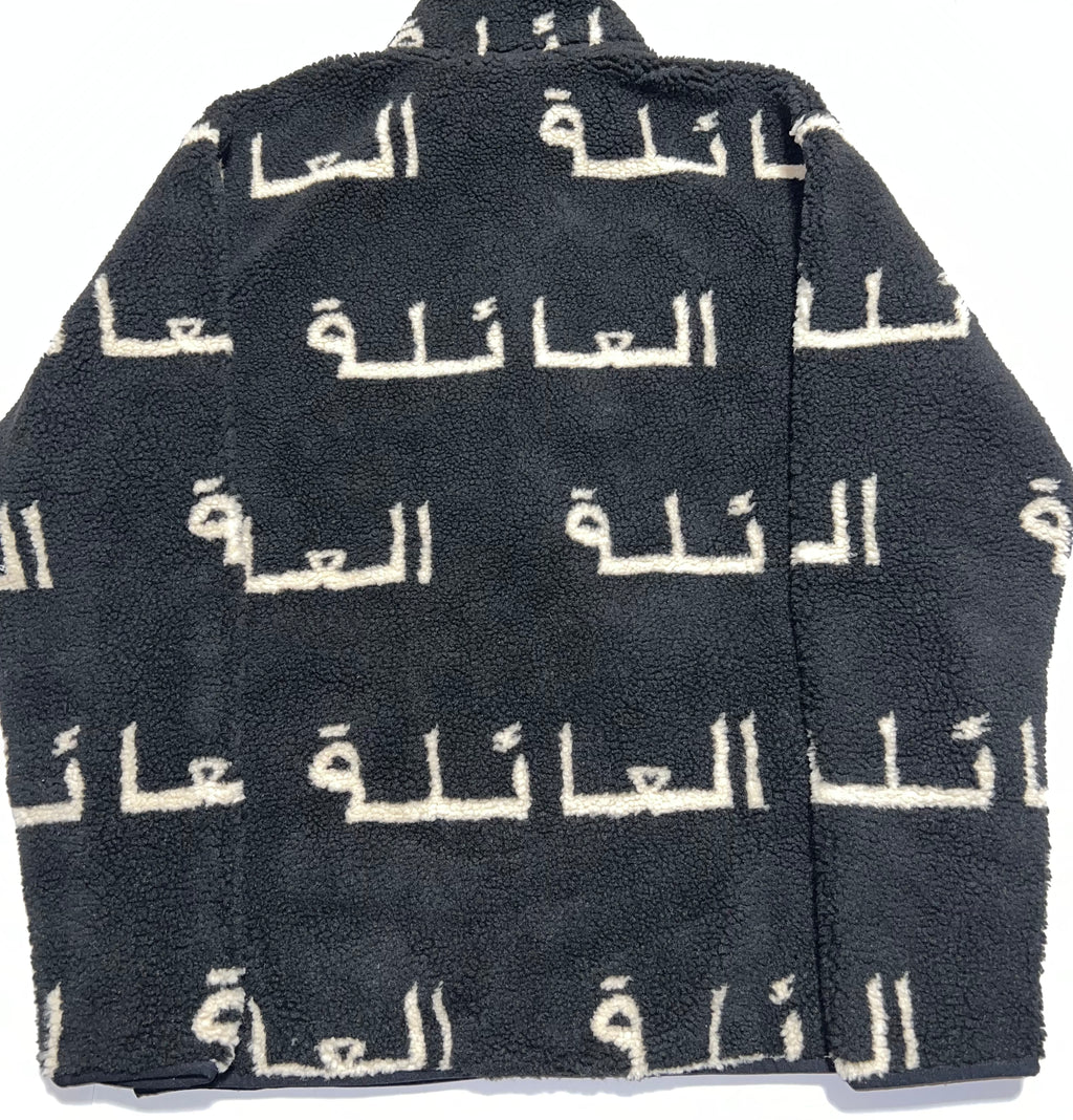 OVO Jacquard Sherpa Fleece Bomber