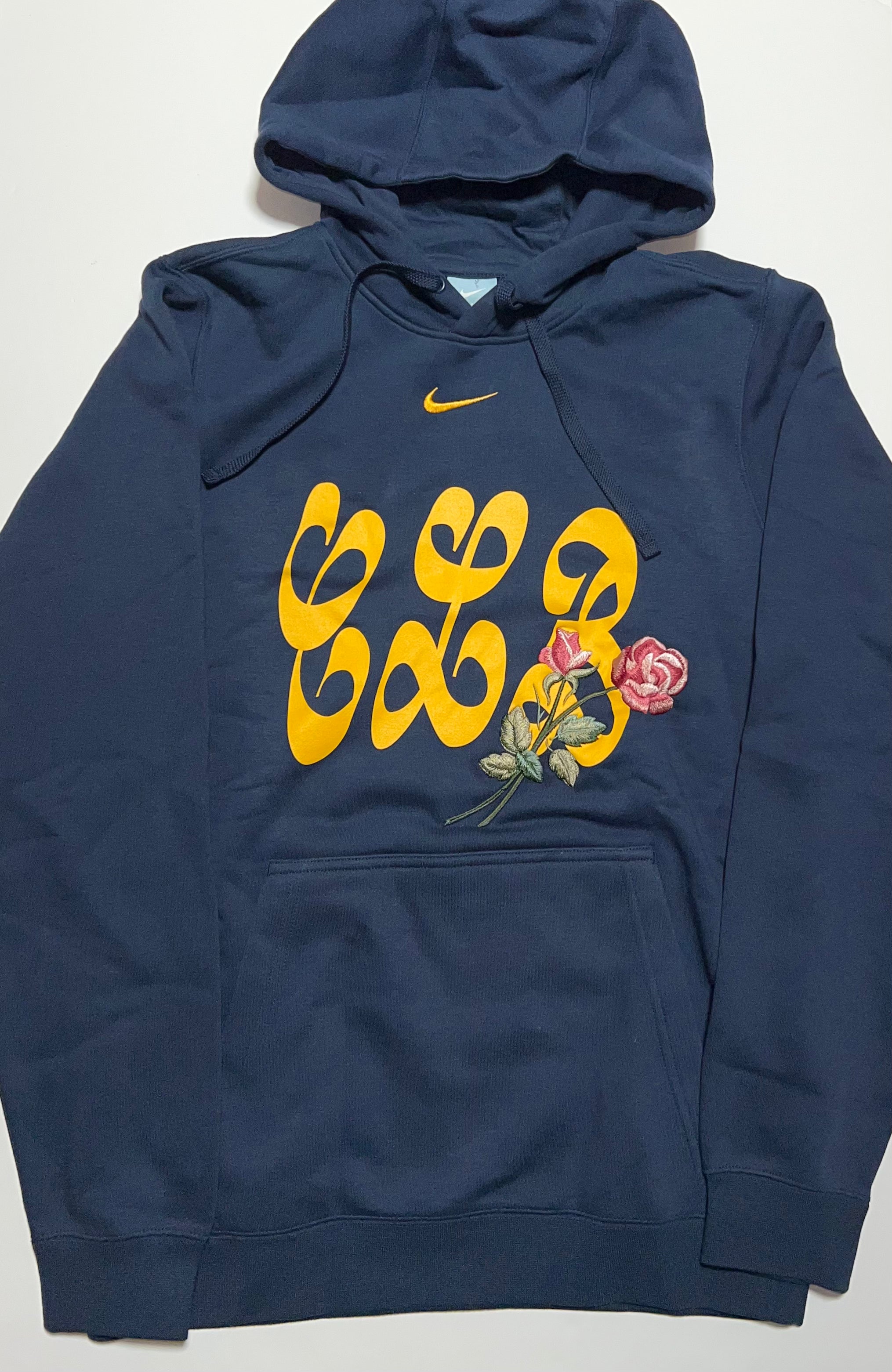 Nike CLB Hoodie